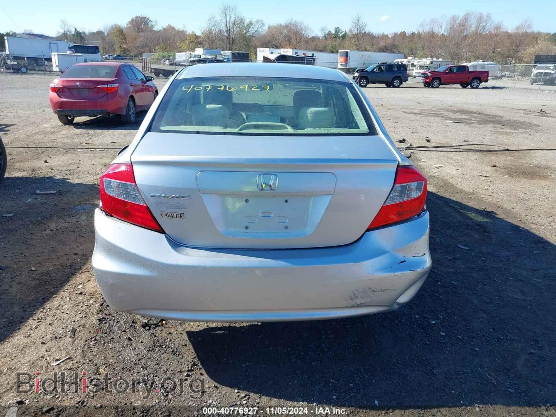 2012 HONDA CIVIC - VIN: JHMFB2F58CS000600 - Фото 16