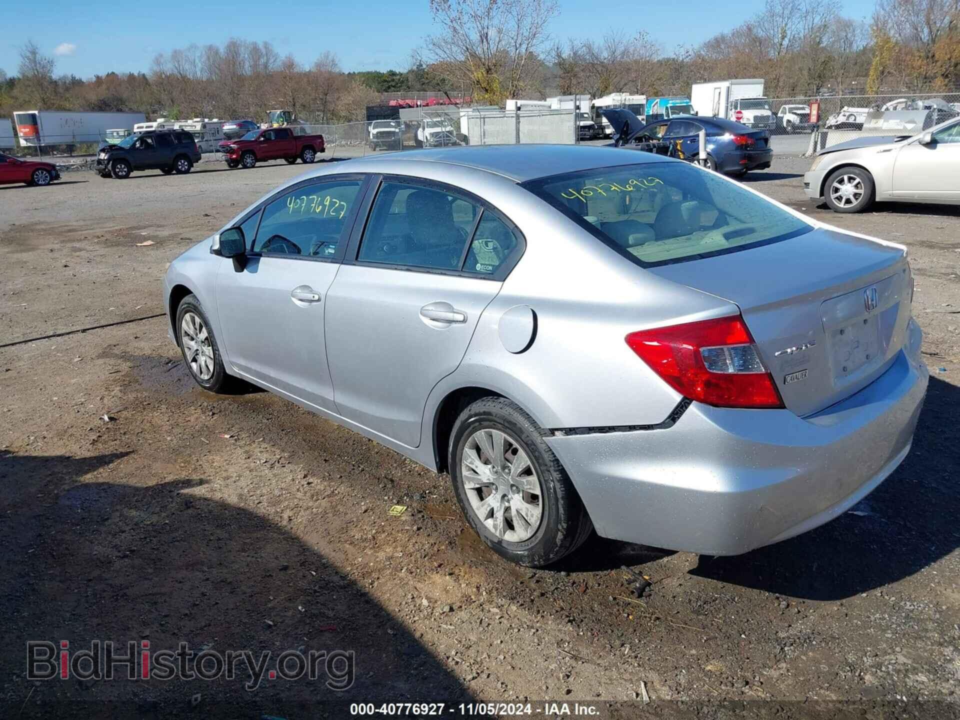 2012 HONDA CIVIC - VIN: JHMFB2F58CS000600 - Фото 3