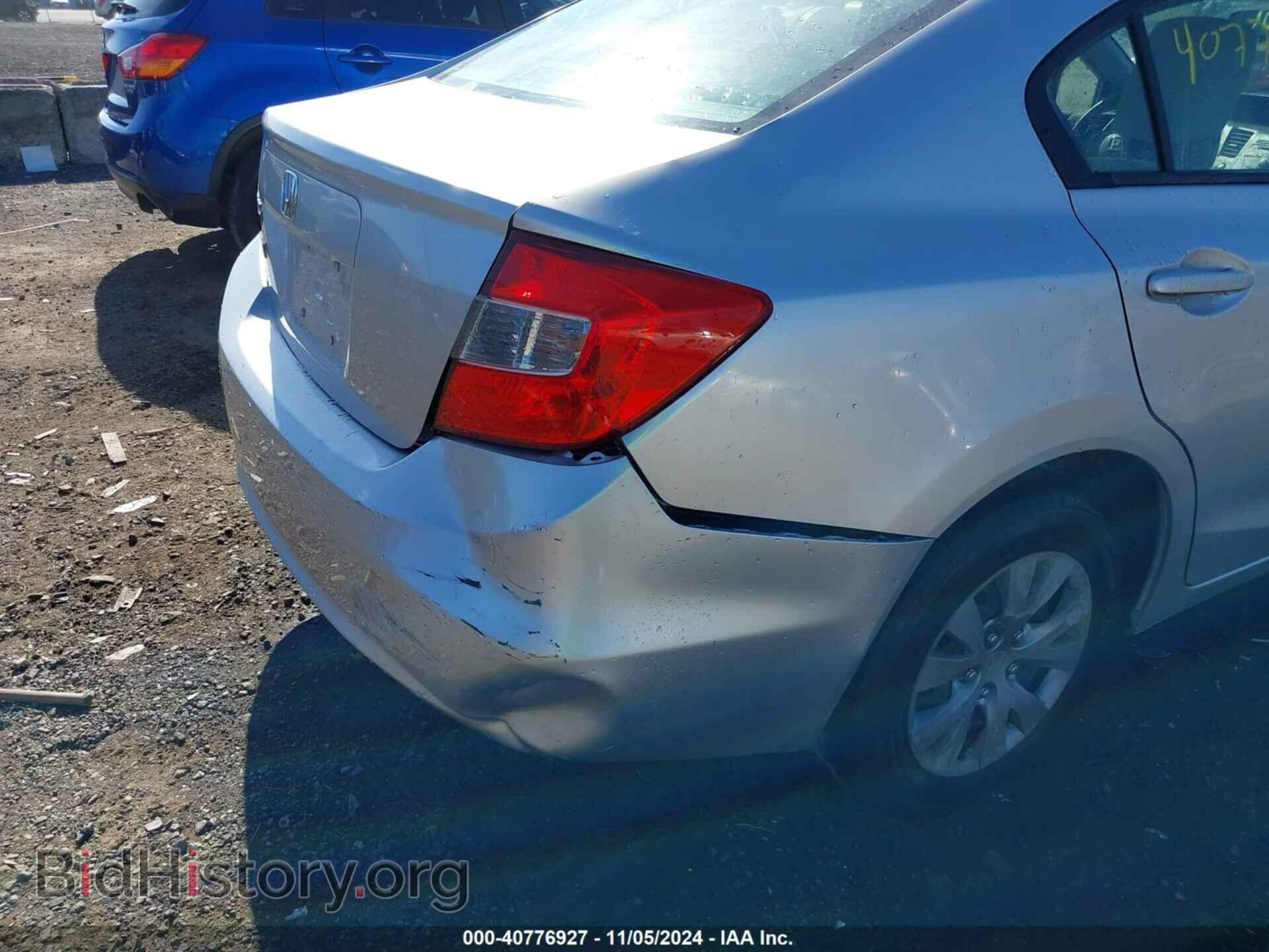 2012 HONDA CIVIC - VIN: JHMFB2F58CS000600 - Фото 6