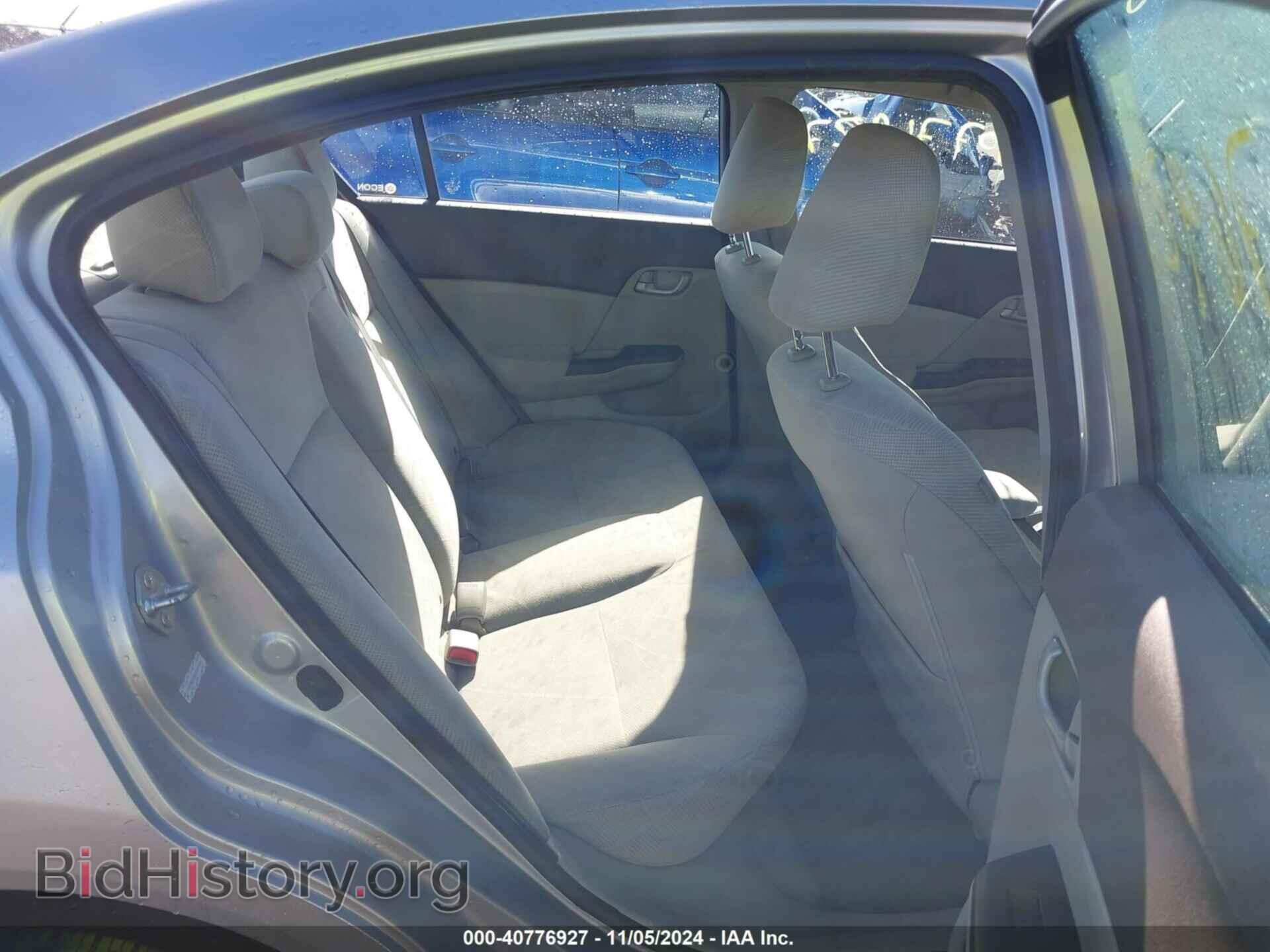 2012 HONDA CIVIC - VIN: JHMFB2F58CS000600 - Фото 8