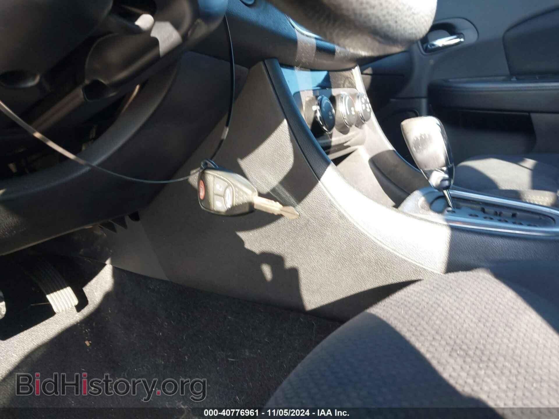 2013 CHRYSLER 200 - VIN: 1C3CCBAB6DN560893 - Фото 11