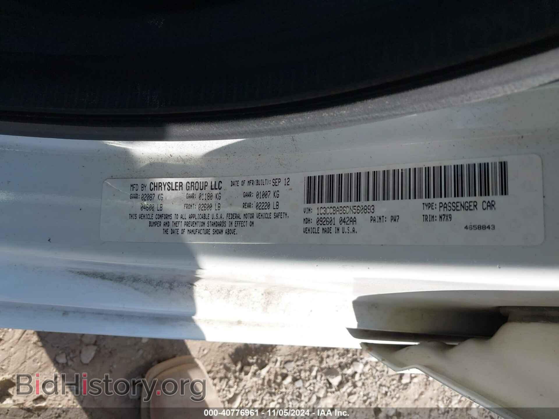 2013 CHRYSLER 200 - VIN: 1C3CCBAB6DN560893 - Фото 9