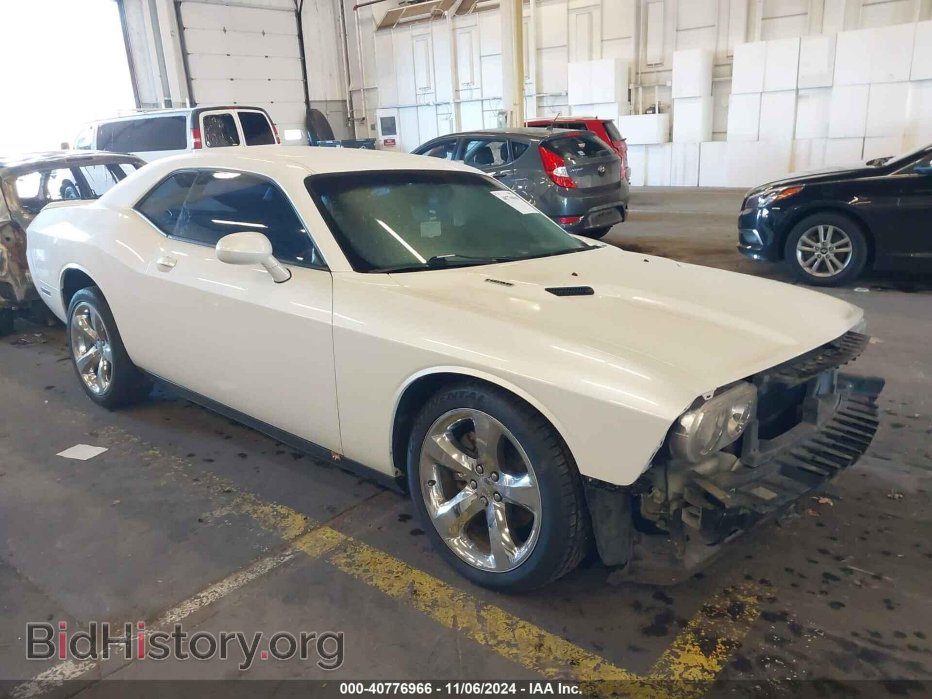 Photo 2C3CDYBT0EH160913 - DODGE CHALLENGER 2014