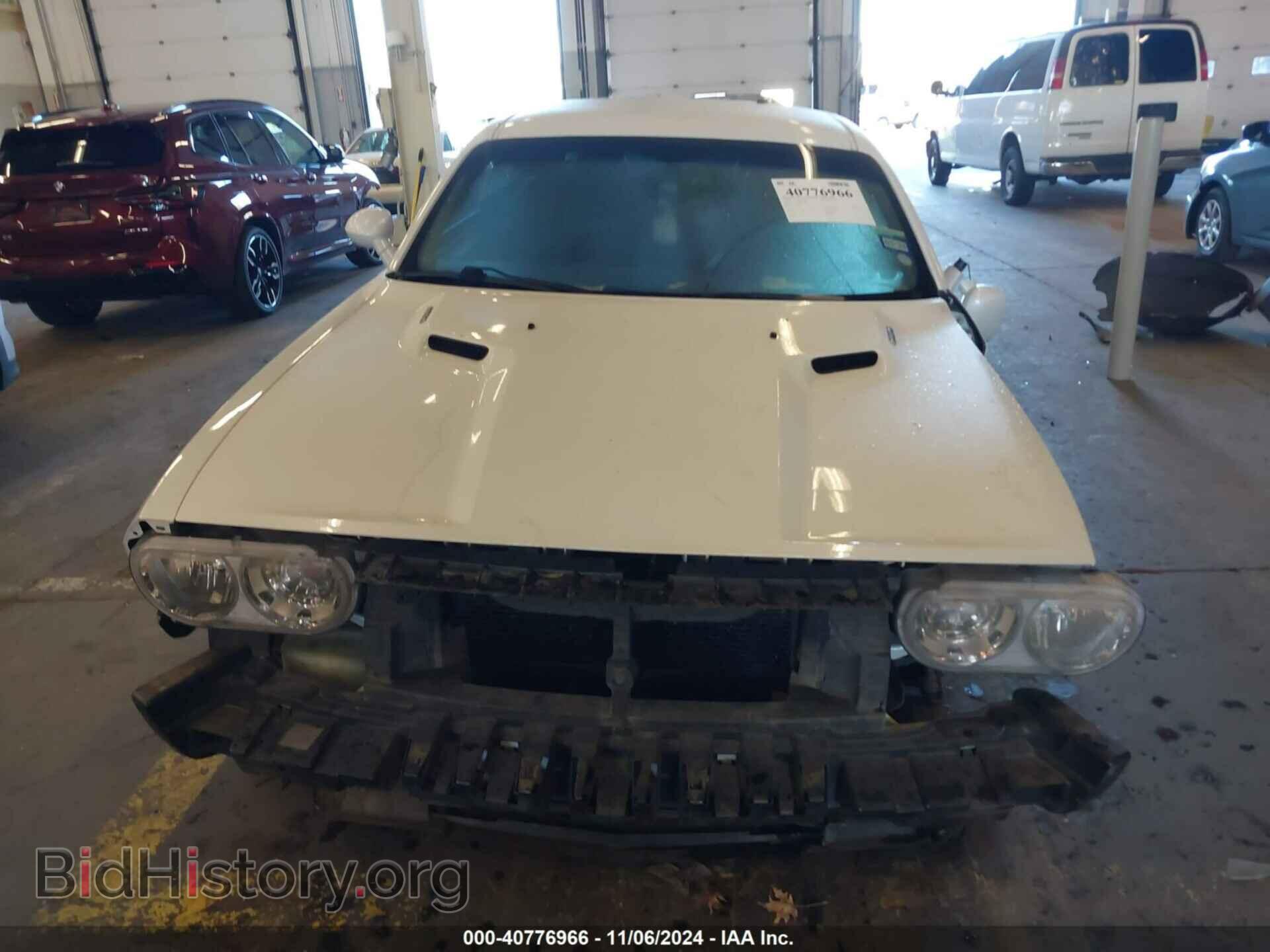 2014 DODGE CHALLENGER - VIN: 2C3CDYBT0EH160913 - Photo 13