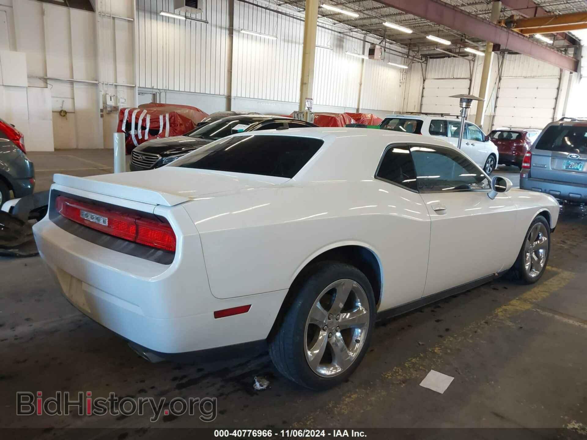2014 DODGE CHALLENGER - VIN: 2C3CDYBT0EH160913 - Photo 4