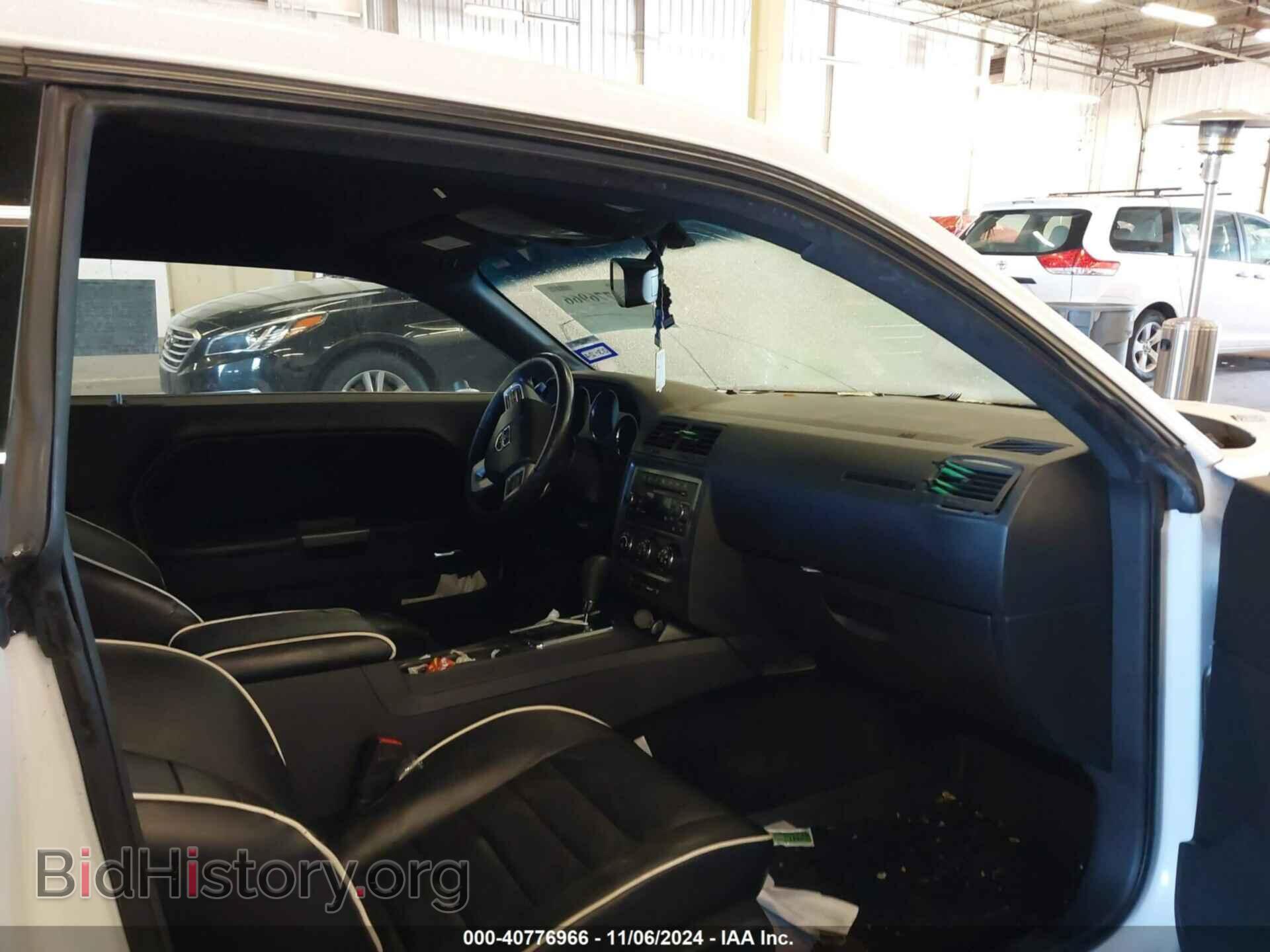 2014 DODGE CHALLENGER - VIN: 2C3CDYBT0EH160913 - Photo 5