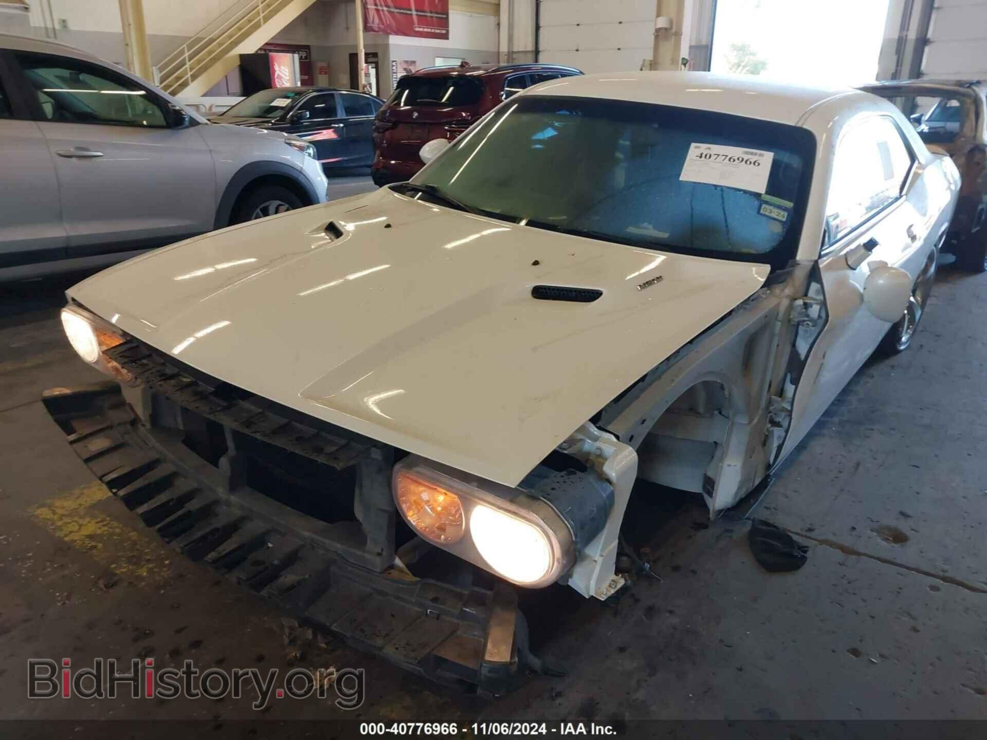 2014 DODGE CHALLENGER - VIN: 2C3CDYBT0EH160913 - Photo 6
