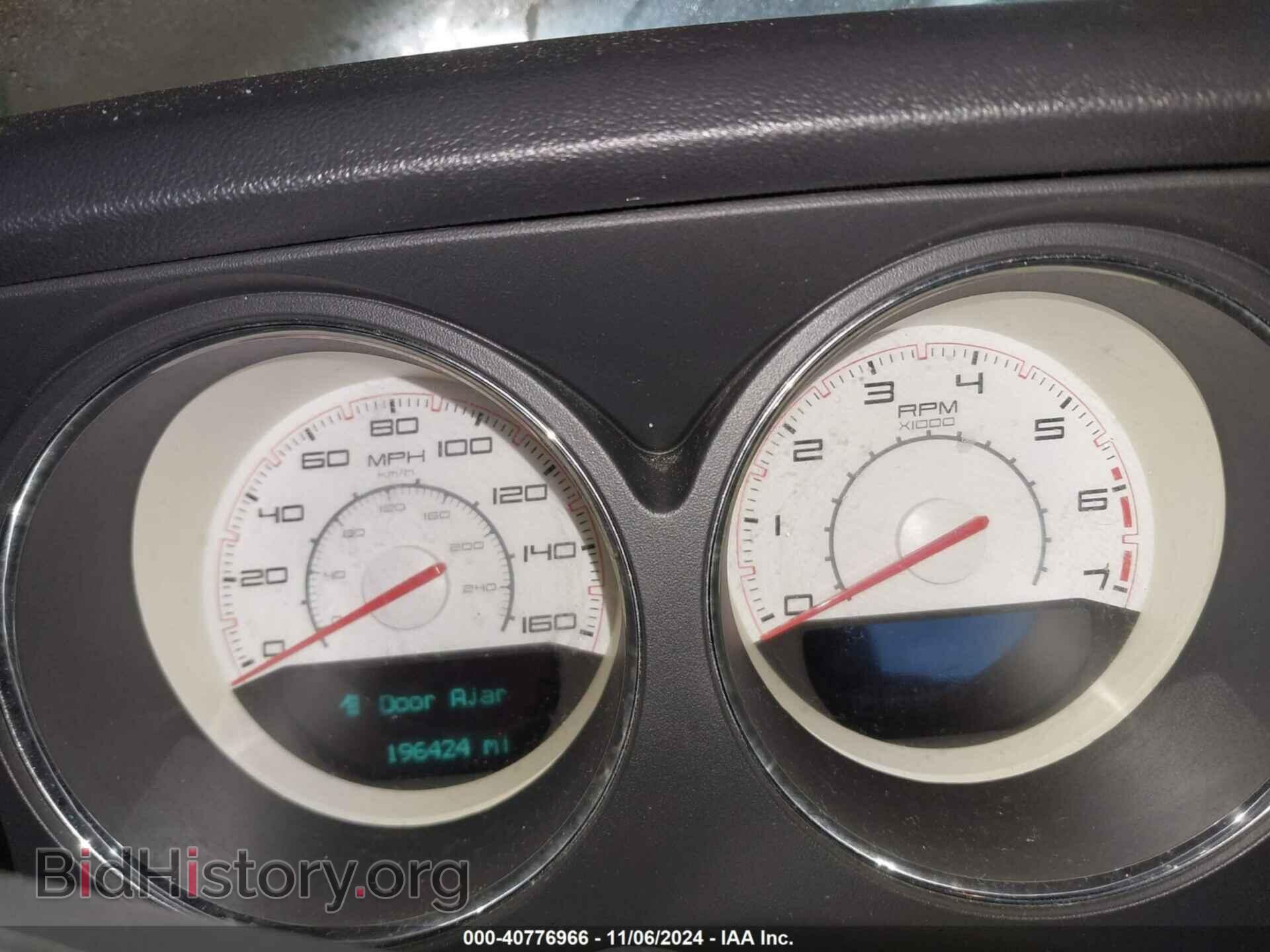 2014 DODGE CHALLENGER - VIN: 2C3CDYBT0EH160913 - Photo 7