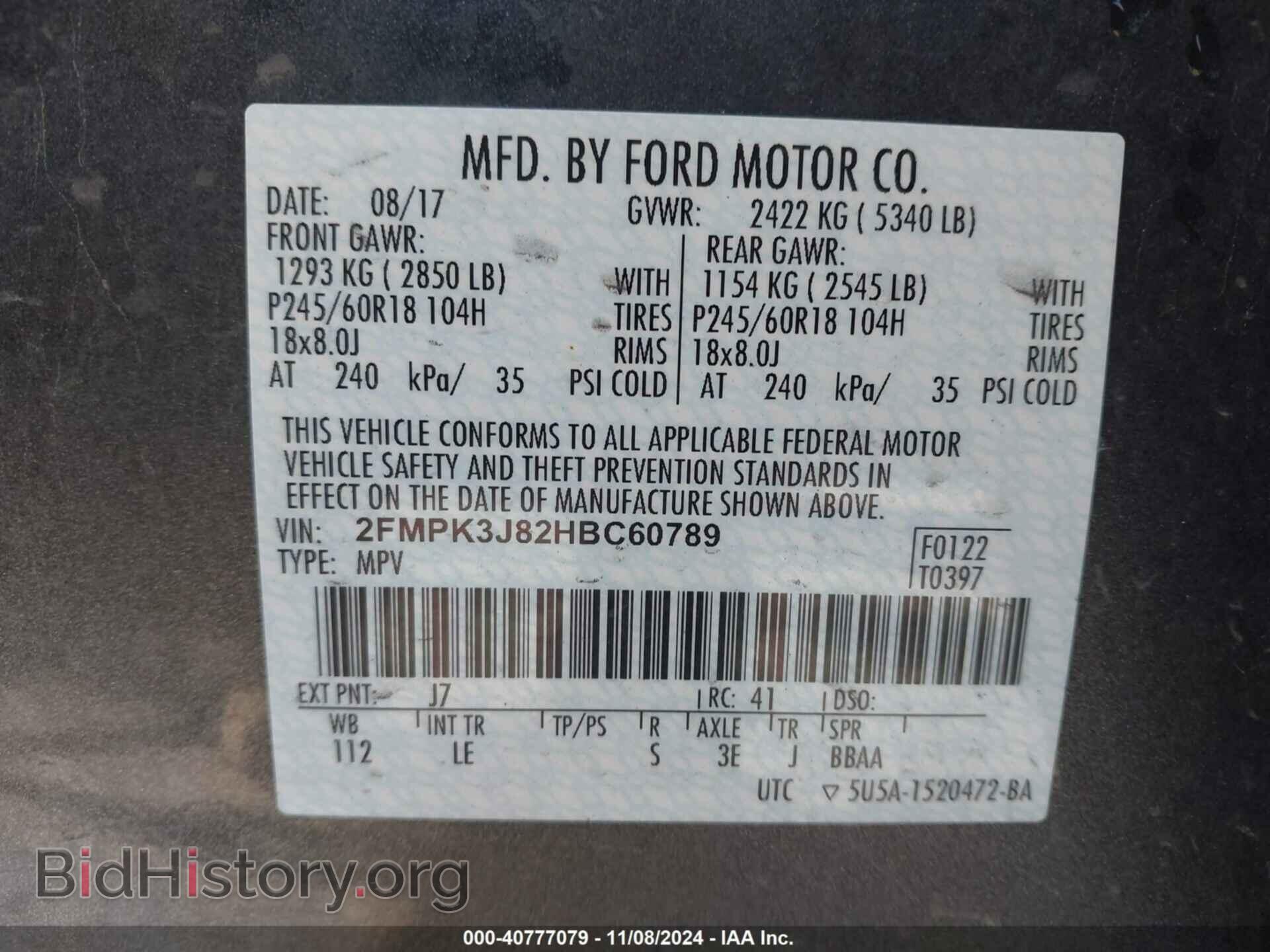 2017 FORD EDGE - VIN: 2FMPK3J82HBC60789 - Photo 9