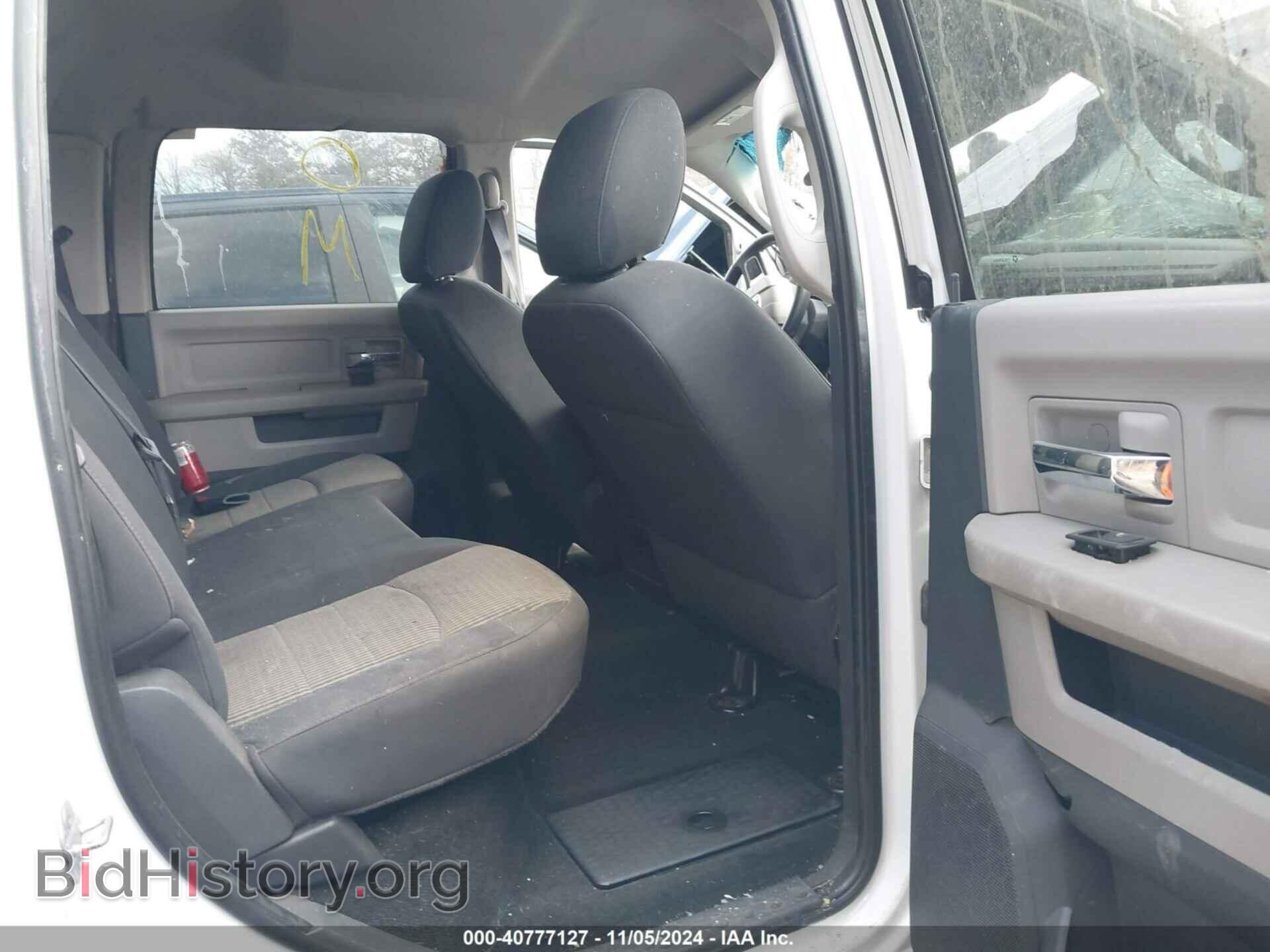 2011 RAM RAM 2500 - VIN: 3D7UT2CL9BG620408 - Фото 8