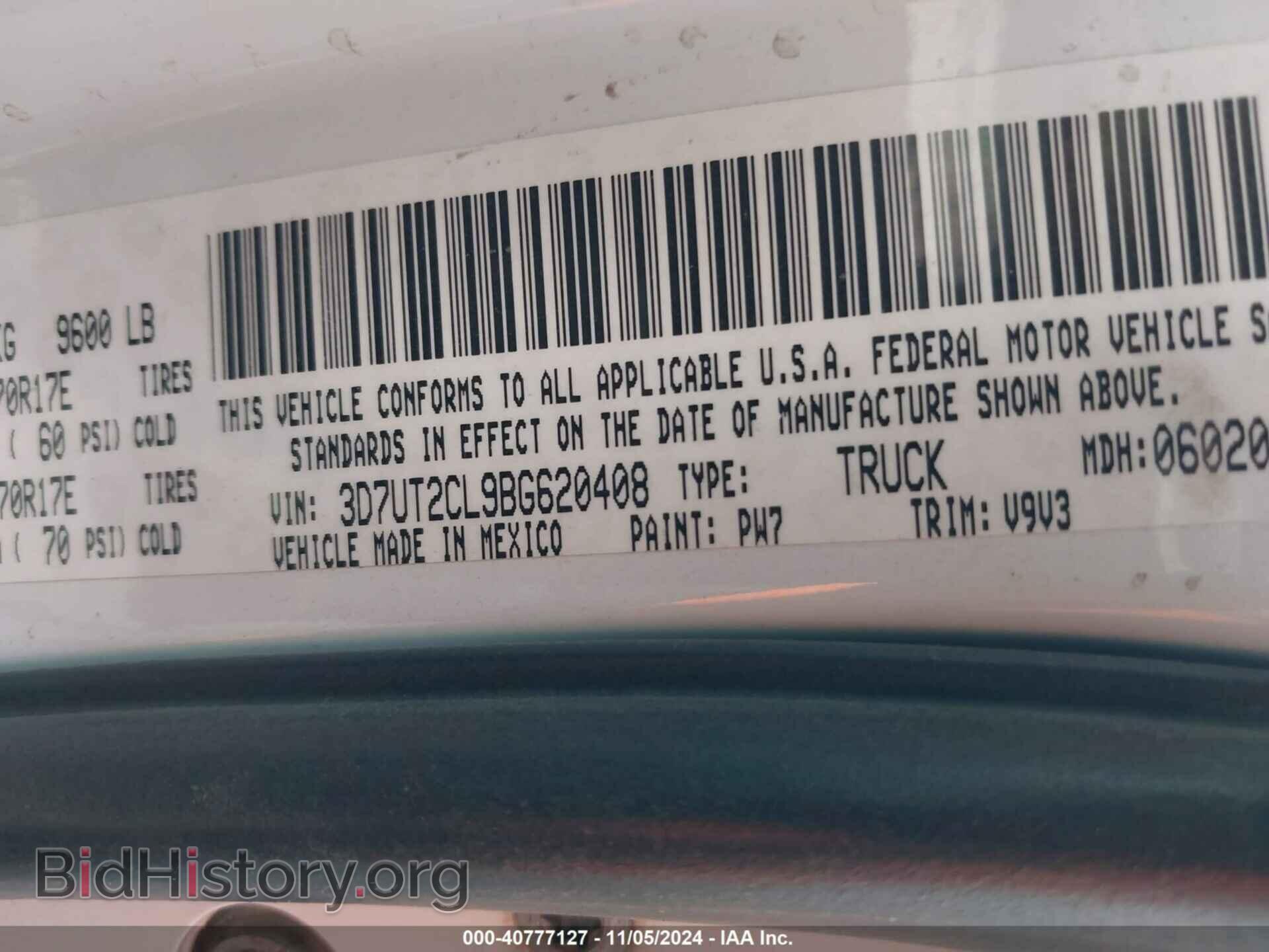 2011 RAM RAM 2500 - VIN: 3D7UT2CL9BG620408 - Фото 9