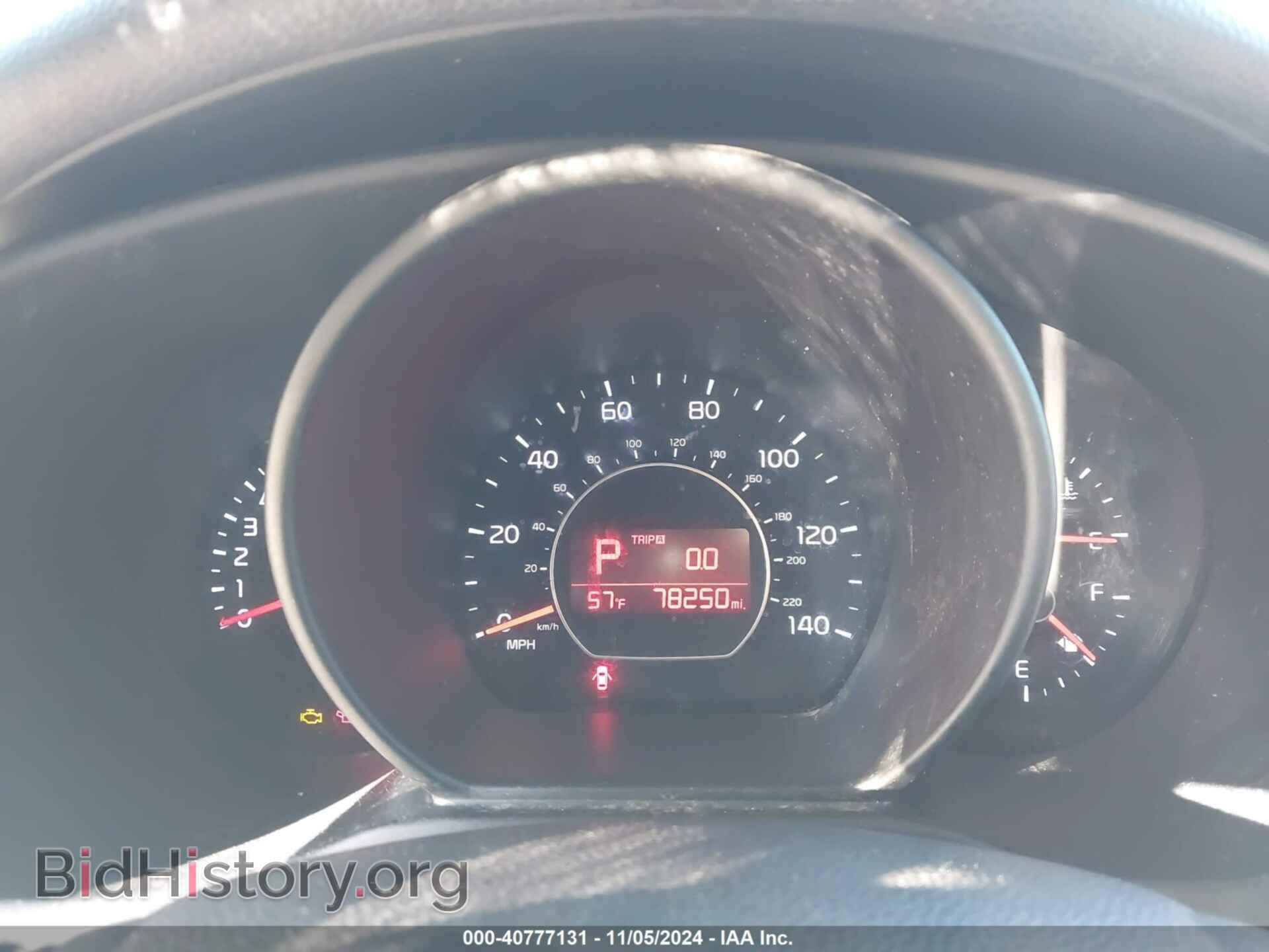 2014 KIA SOUL - VIN: KNDJP3A54E7028412 - Фото 7