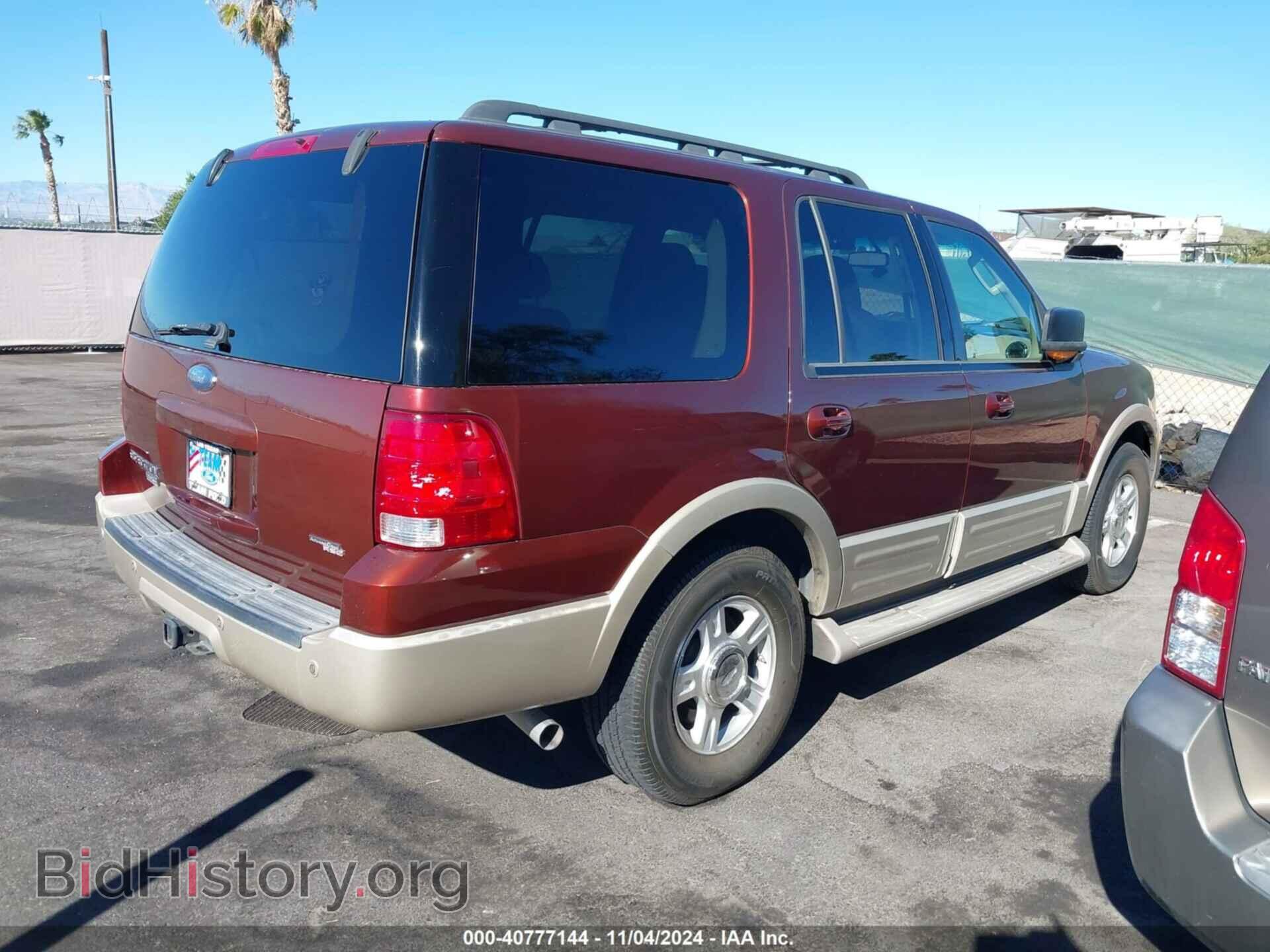 2006 FORD EXPEDITION - VIN: 1FMPU18576LA96835 - Фото 4