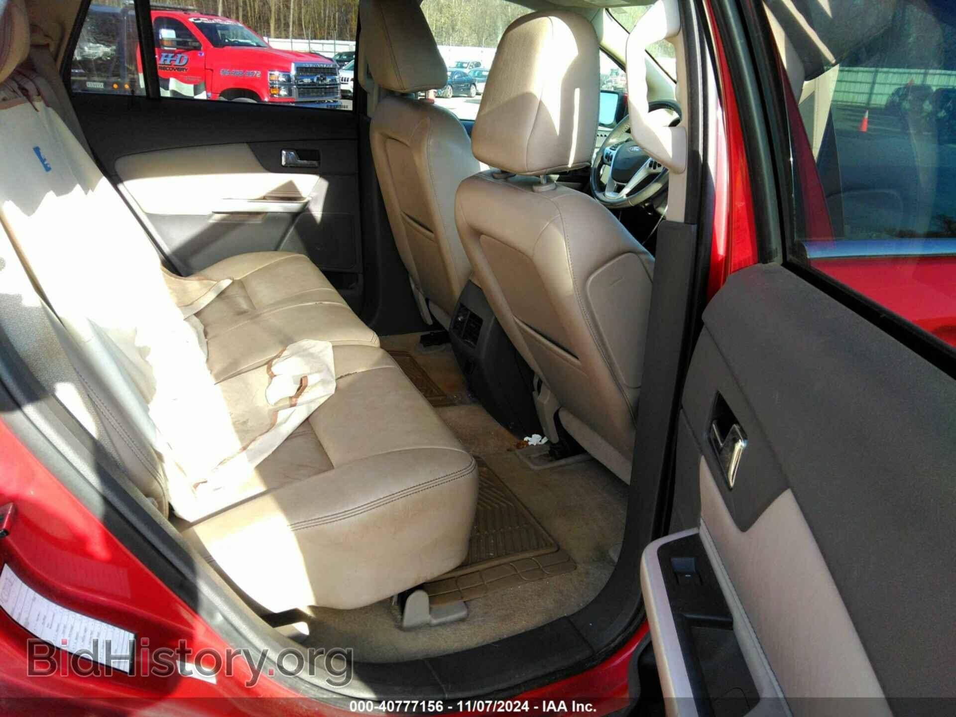 2011 FORD EDGE - VIN: 2FMDK4KC3BBB28210 - Фото 8