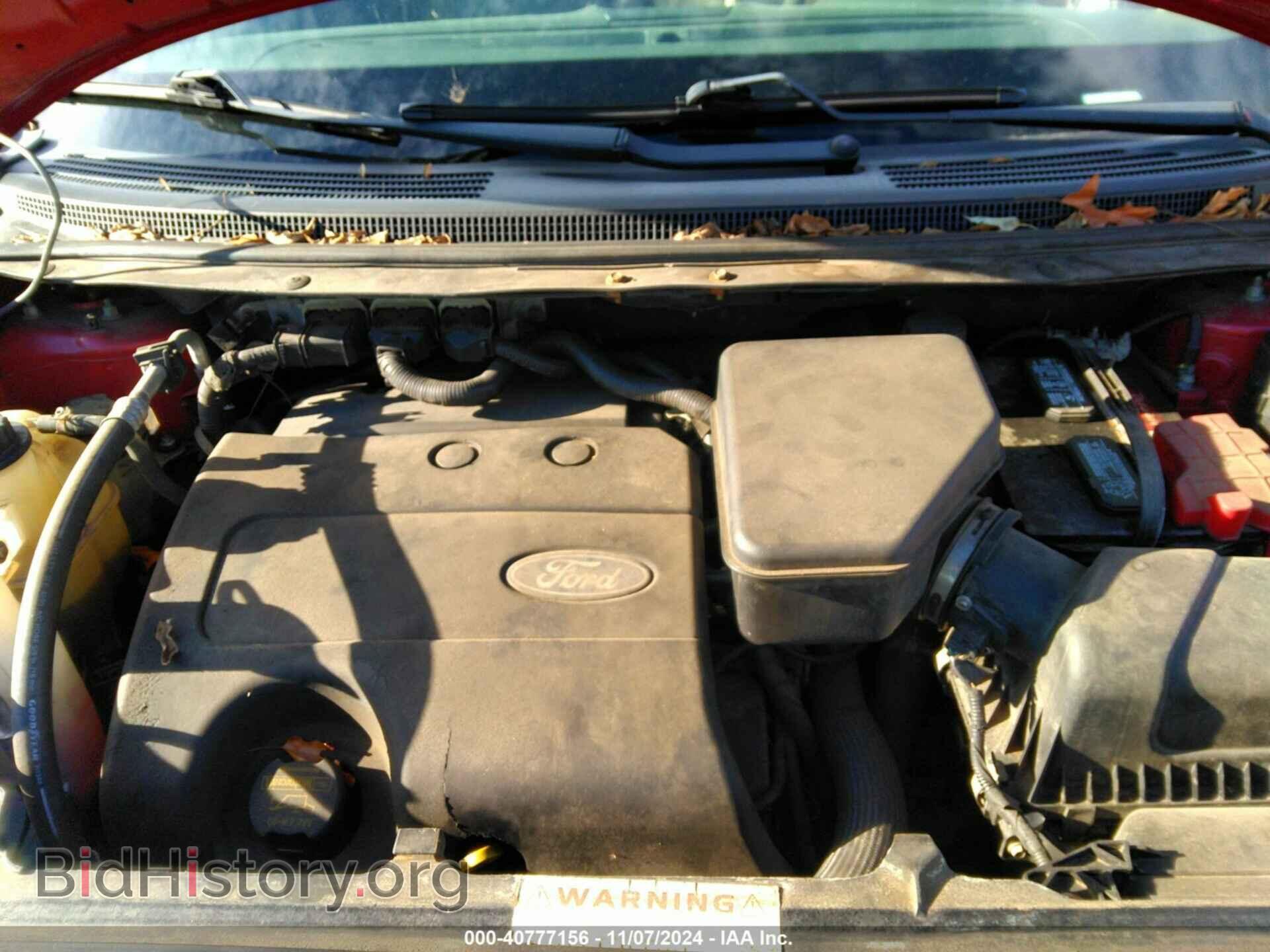 2011 FORD EDGE - VIN: 2FMDK4KC3BBB28210 - Фото 10