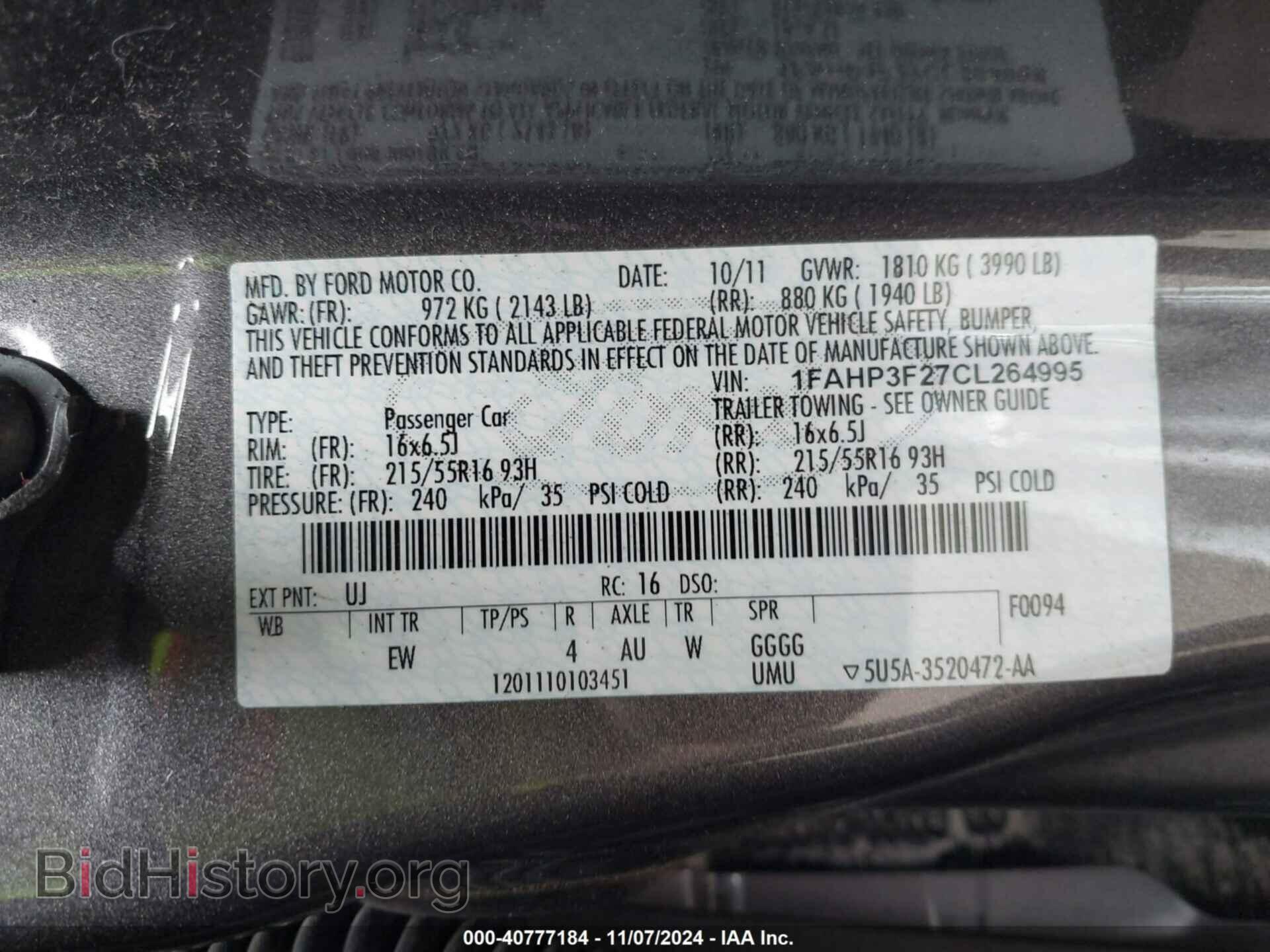2012 FORD FOCUS - VIN: 1FAHP3F27CL264995 - Фото 9