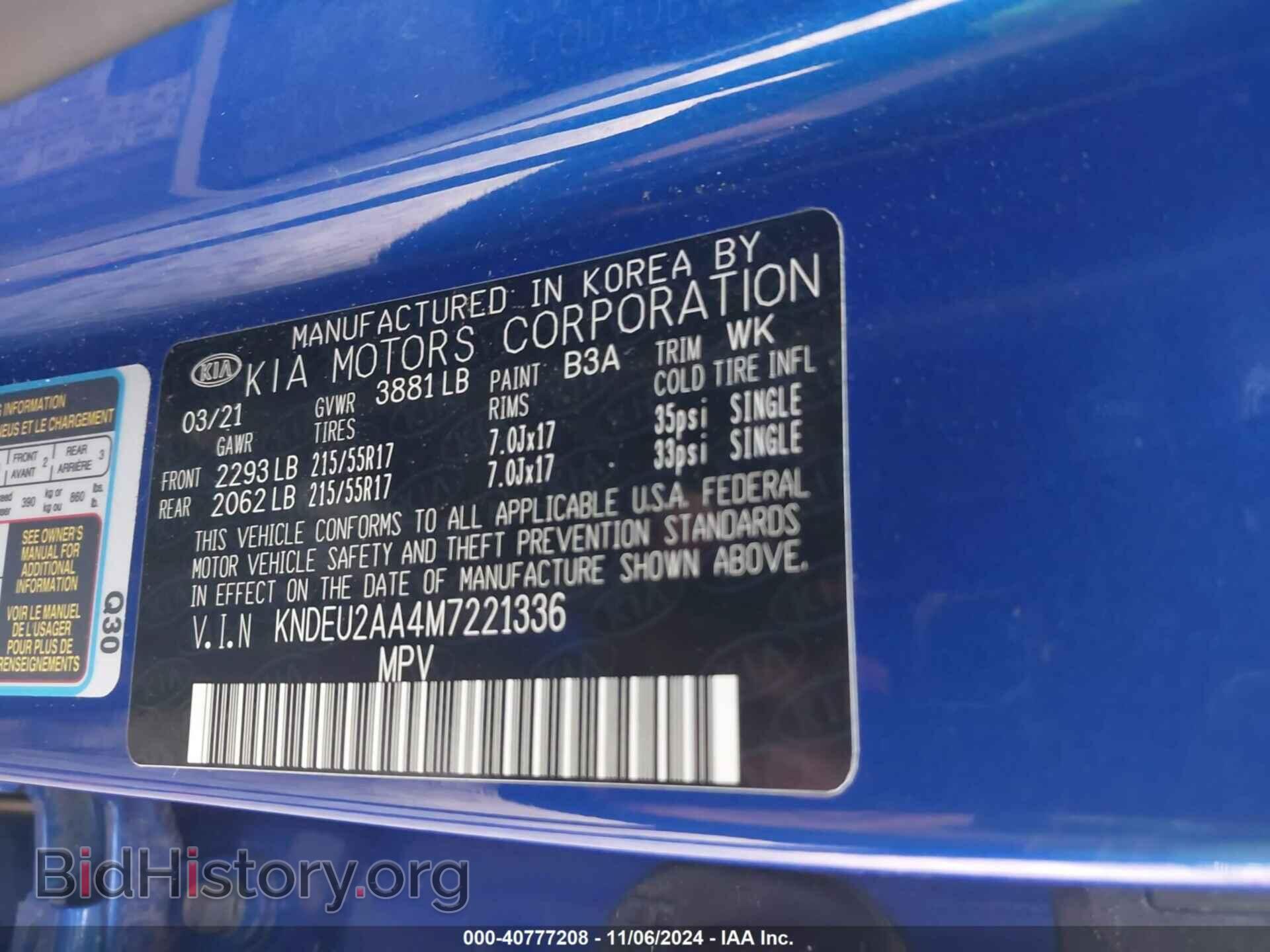 2021 KIA SELTOS - VIN: KNDEU2AA4M7221336 - Фото 9