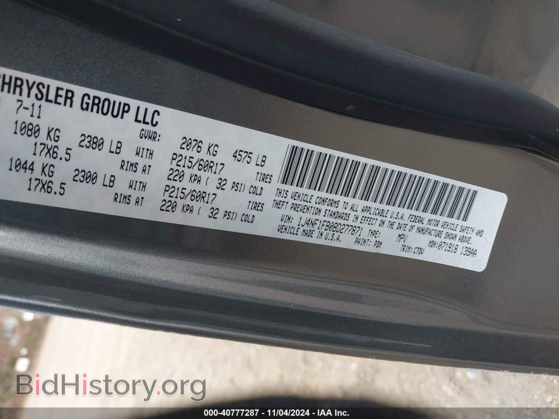 2011 JEEP COMPASS - VIN: 1J4NF1FB0BD277871 - Photo 9