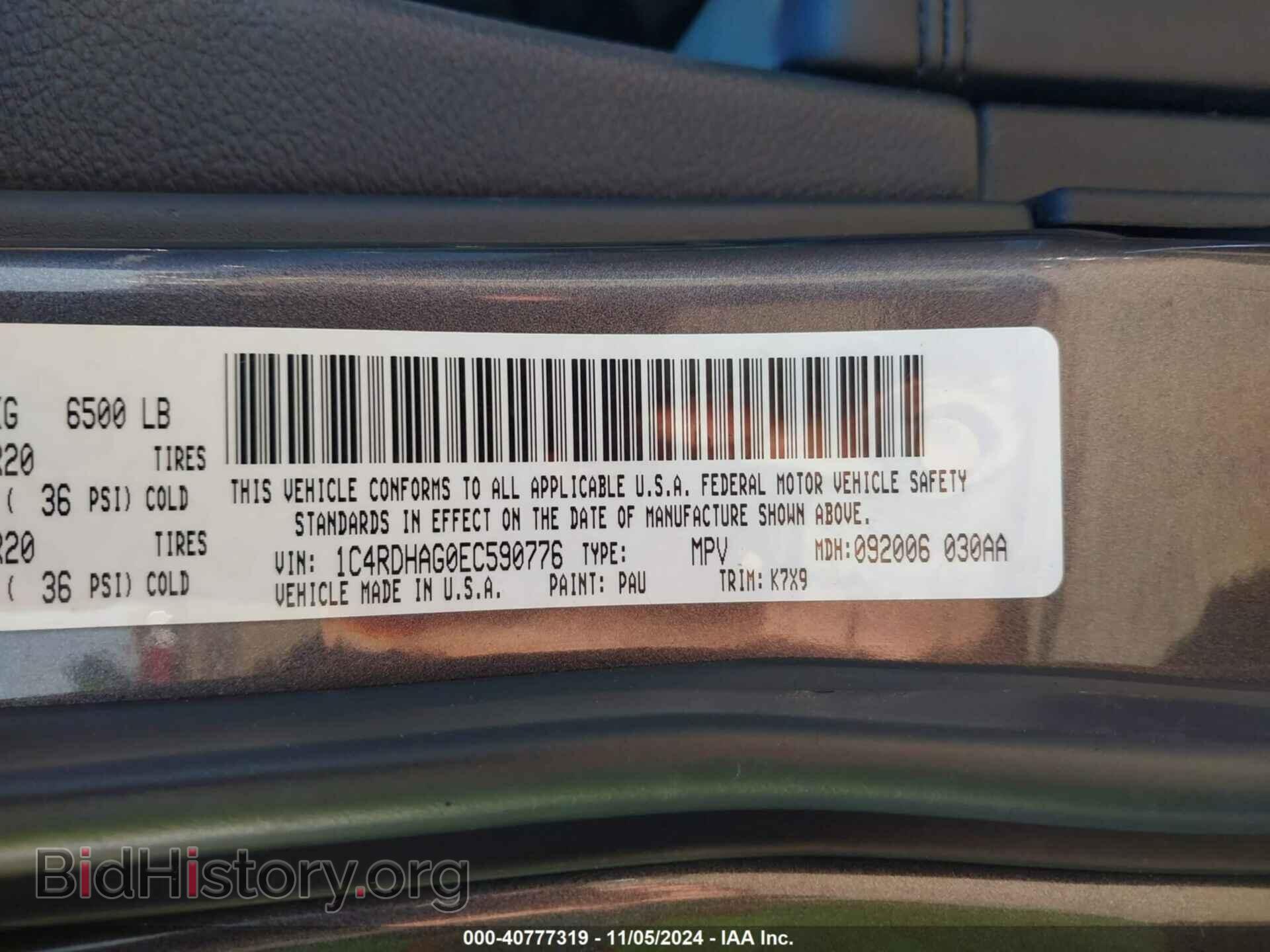 2014 DODGE DURANGO - VIN: 1C4RDHAG0EC590776 - Photo 9