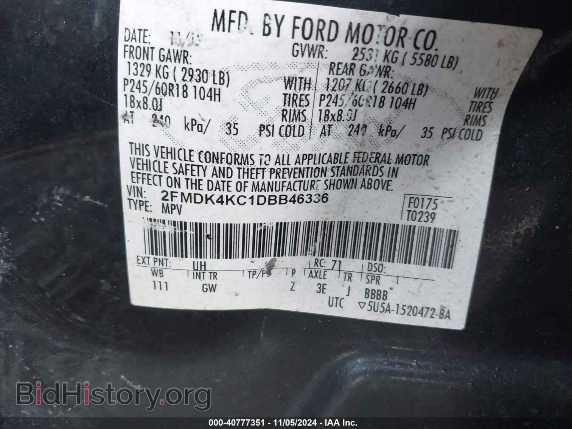 2013 FORD EDGE - VIN: 2FMDK4KC1DBB46336 - Photo 9