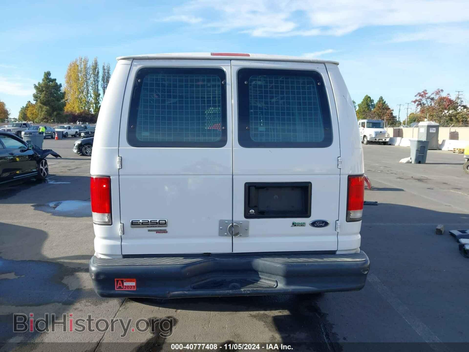 2014 FORD E-250 - VIN: 1FTNE2EL5EDA03045 - Photo 17