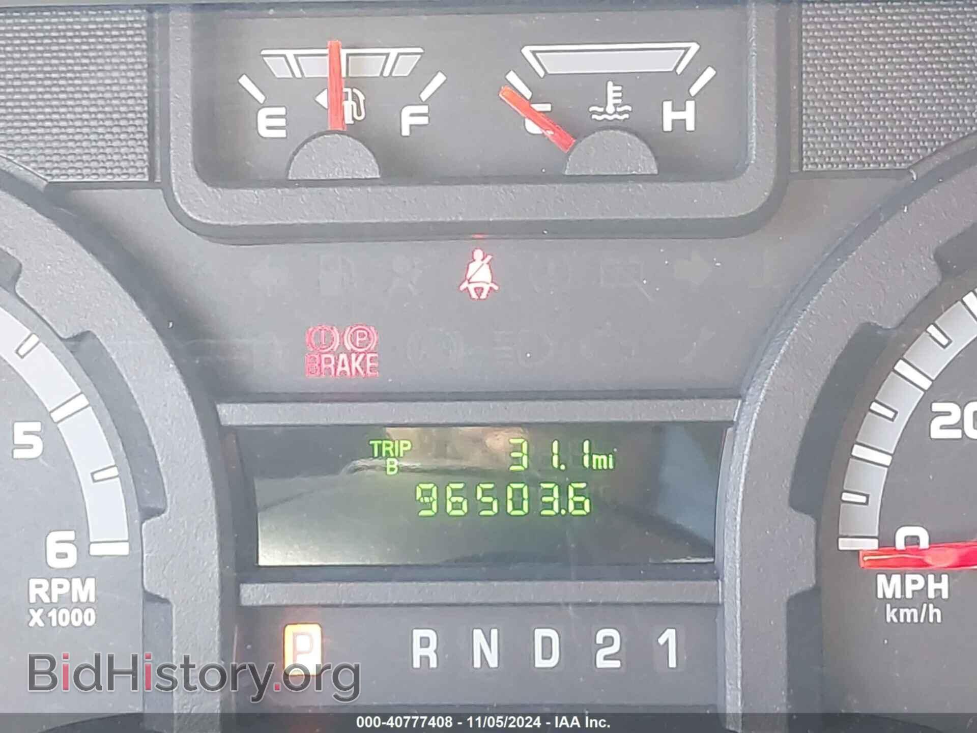 2014 FORD E-250 - VIN: 1FTNE2EL5EDA03045 - Photo 7