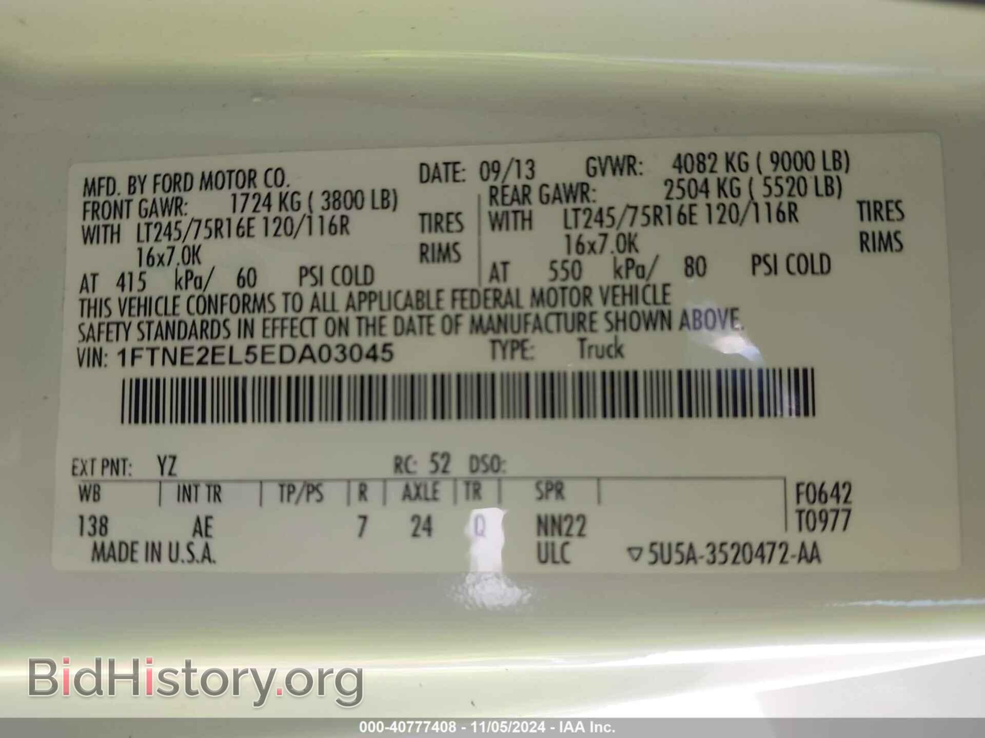 2014 FORD E-250 - VIN: 1FTNE2EL5EDA03045 - Photo 9