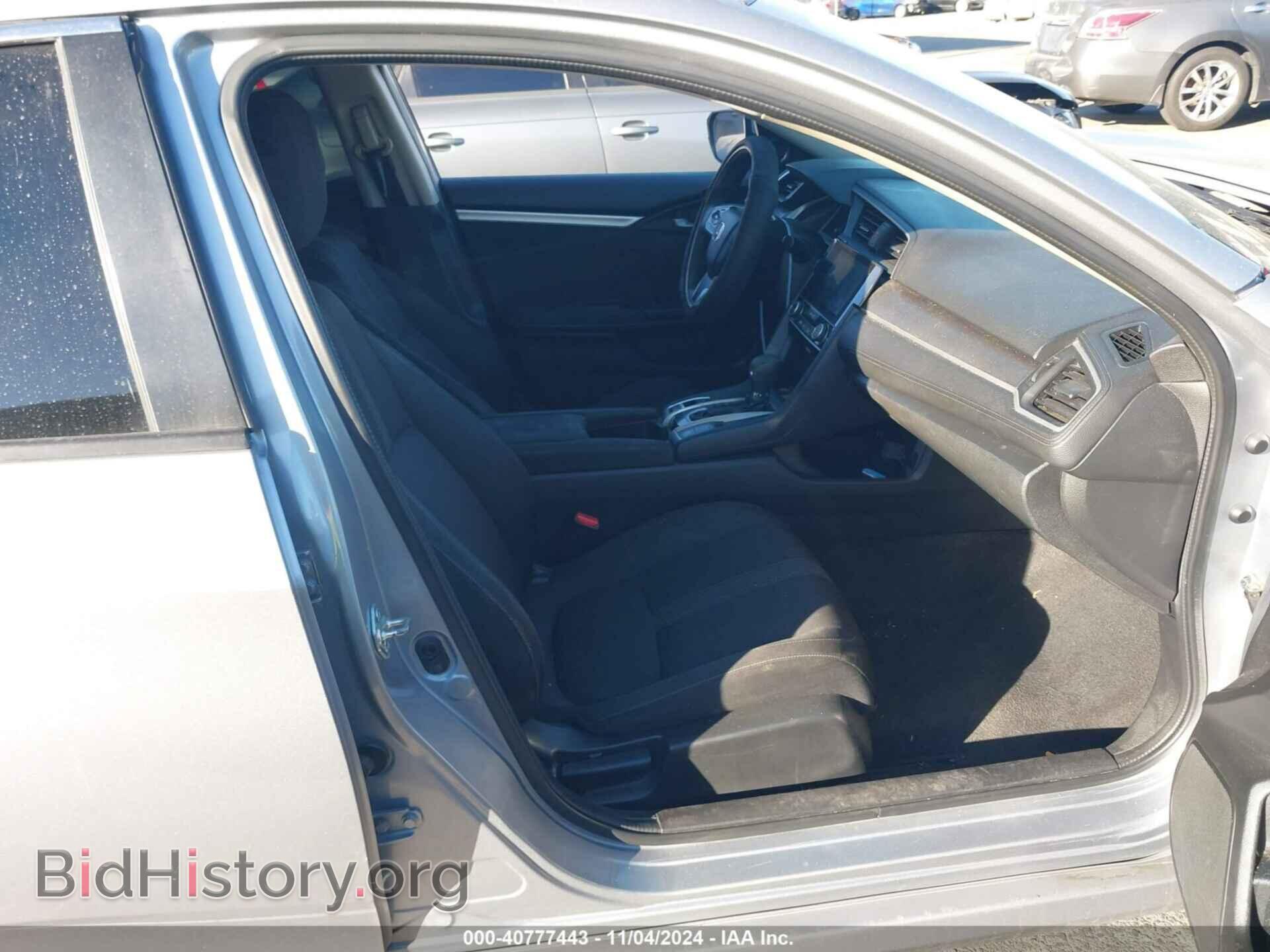 2016 HONDA CIVIC - VIN: 2HGFC2F73GH571085 - Фото 5