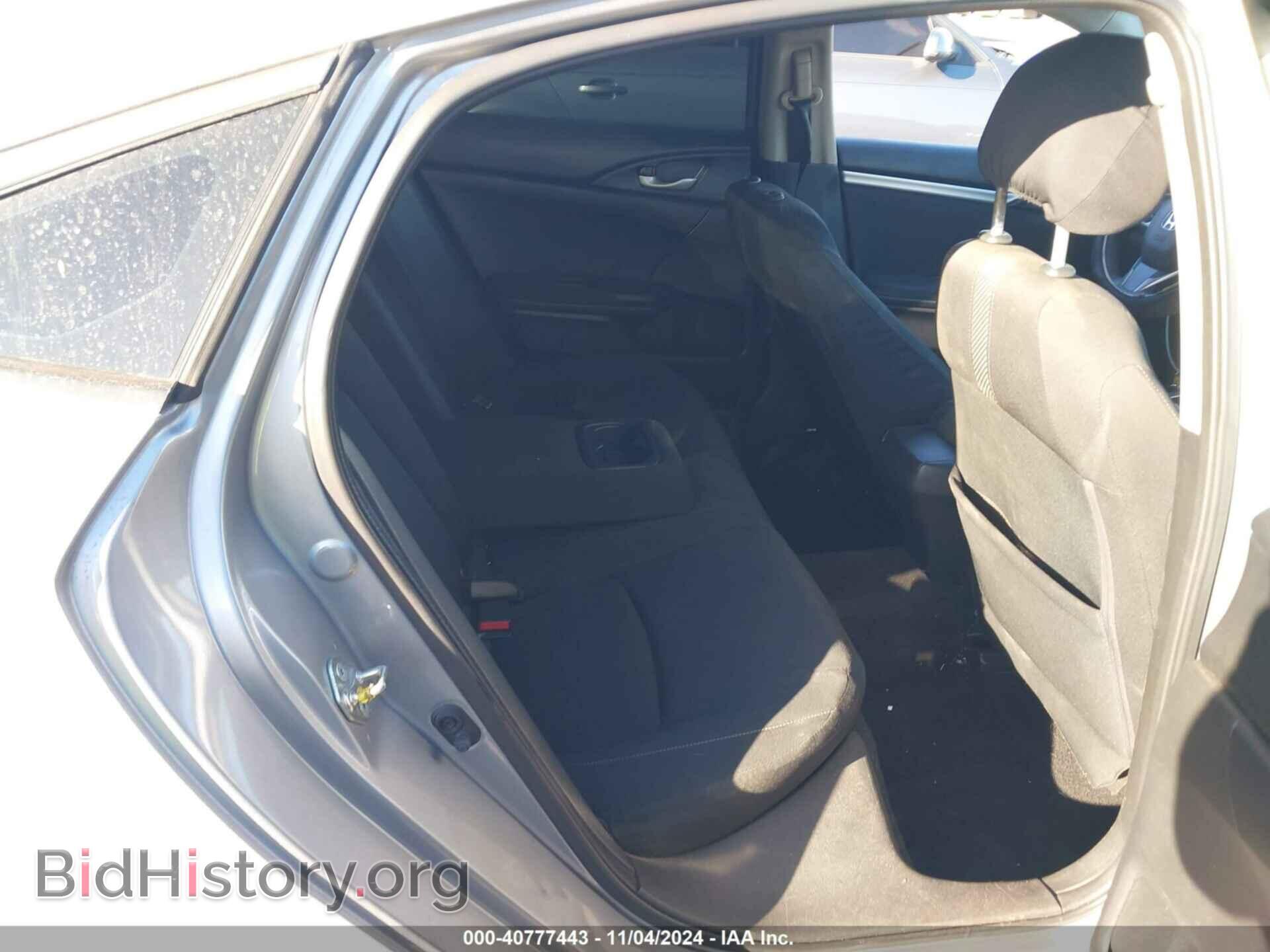2016 HONDA CIVIC - VIN: 2HGFC2F73GH571085 - Фото 8