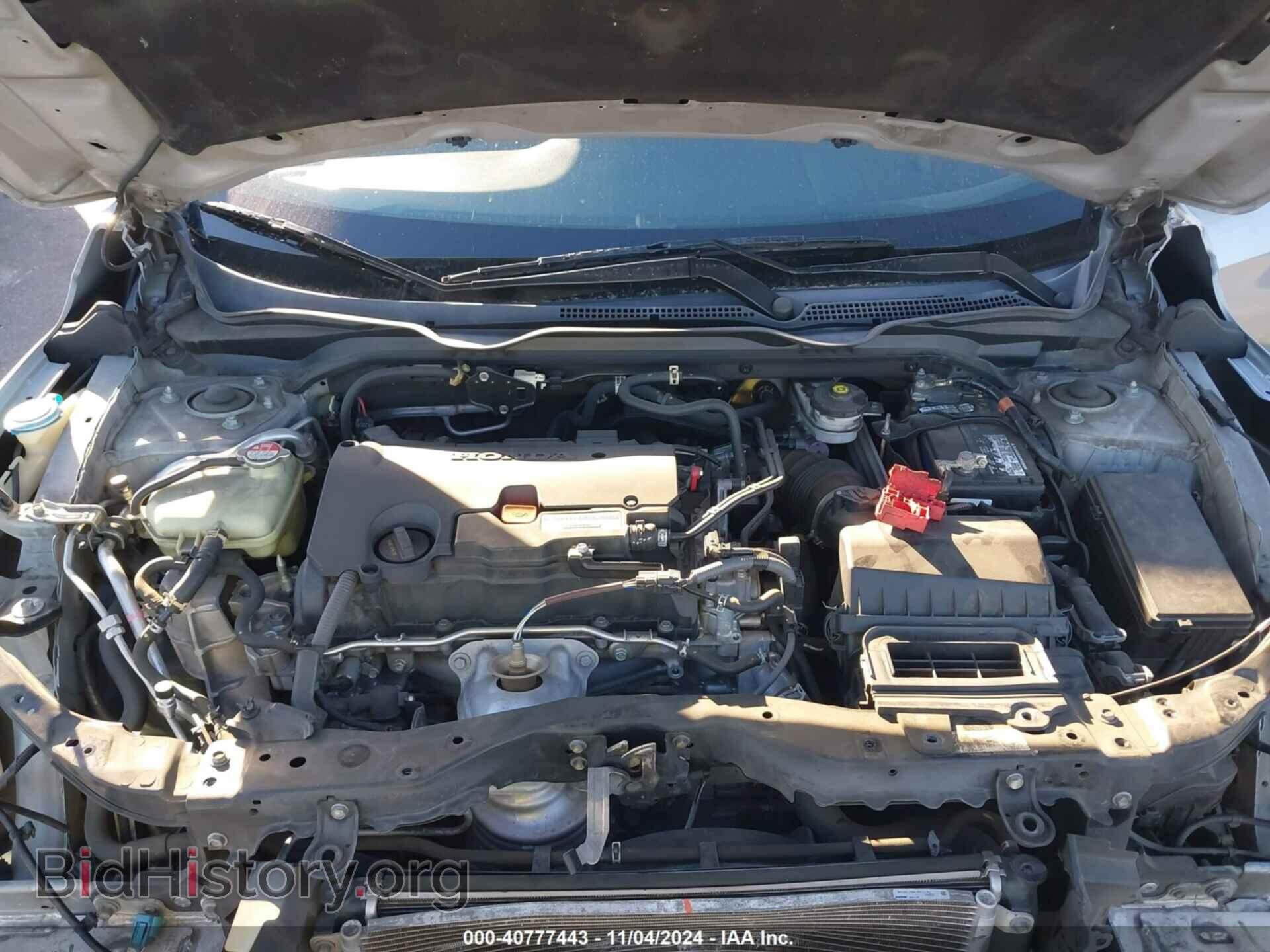 2016 HONDA CIVIC - VIN: 2HGFC2F73GH571085 - Фото 10