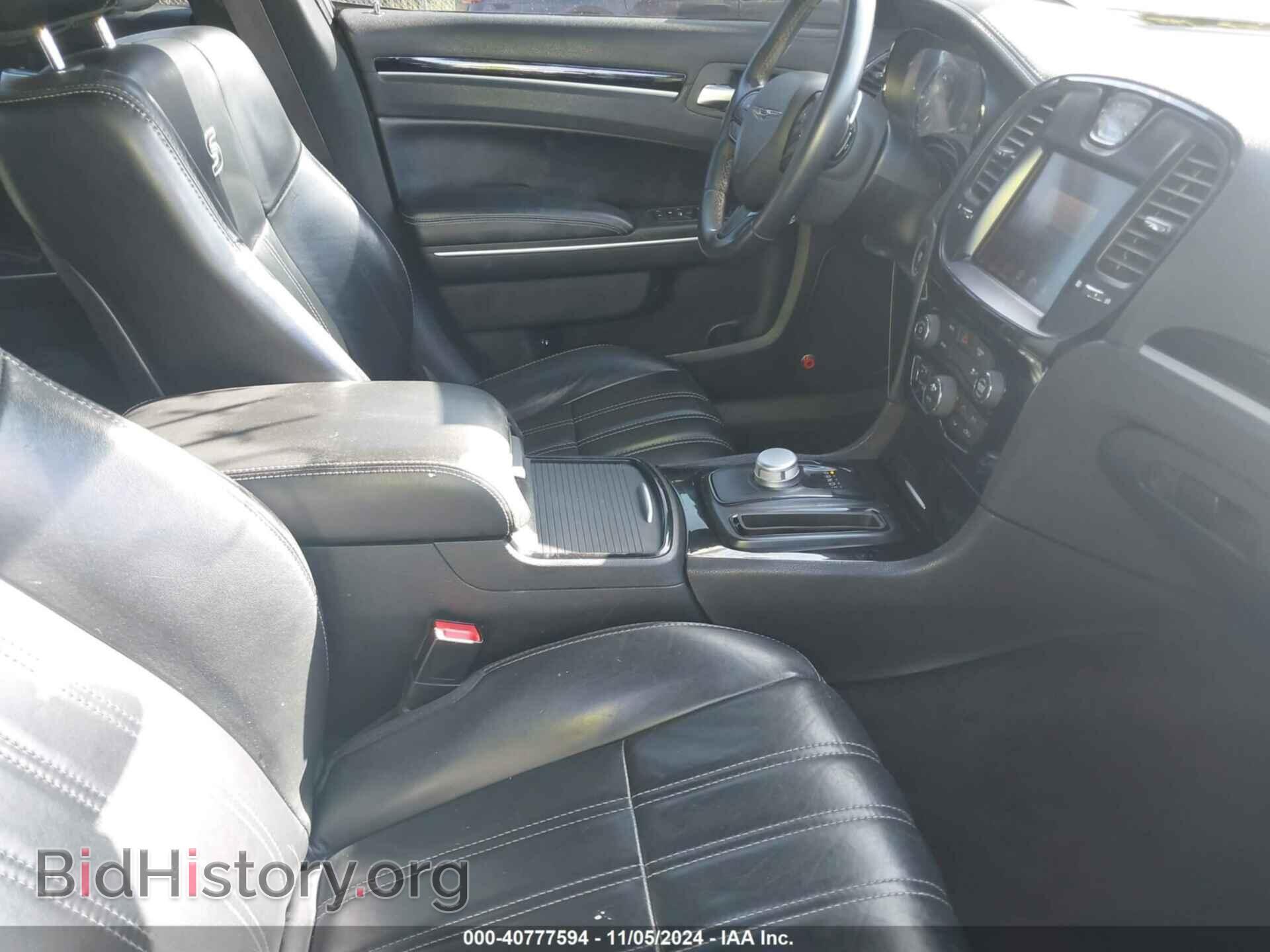 2017 CHRYSLER 300 - VIN: 2C3CCAGG9HH507004 - Фото 5
