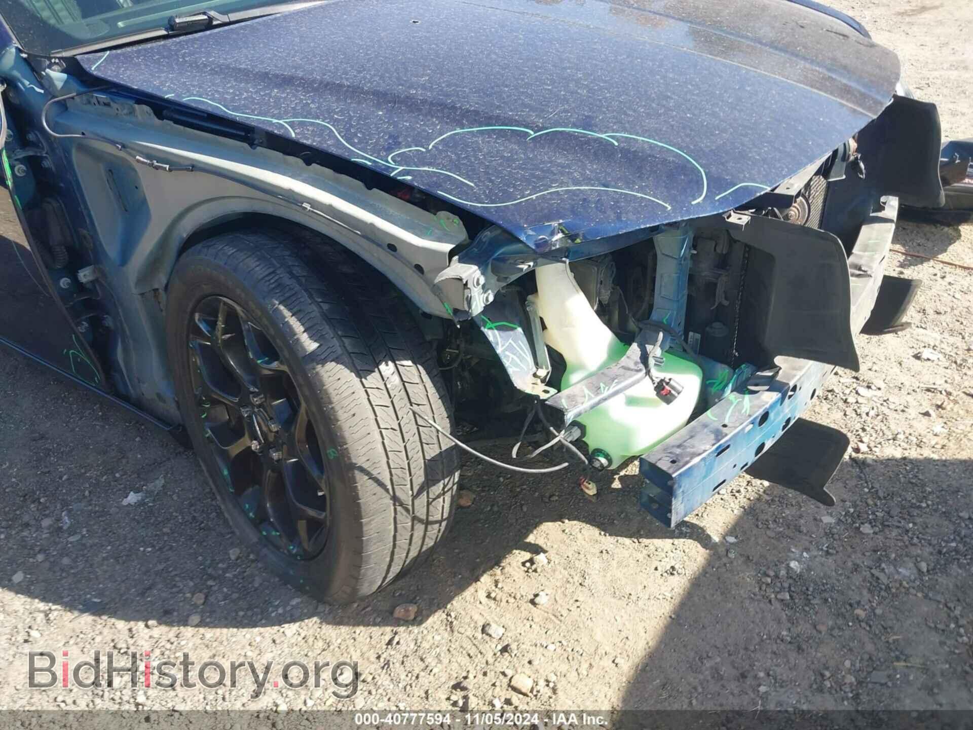 2017 CHRYSLER 300 - VIN: 2C3CCAGG9HH507004 - Фото 6