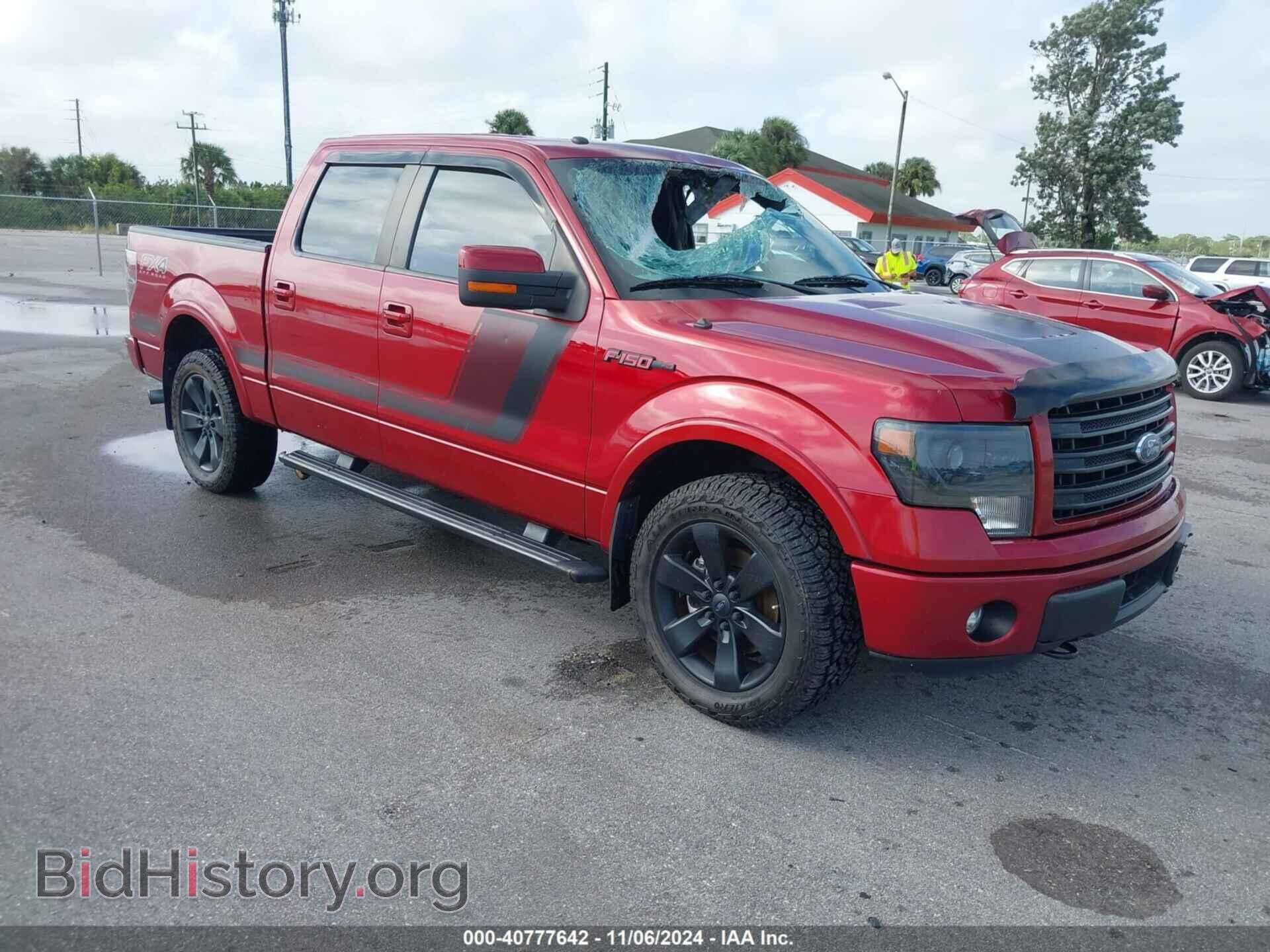 Фотография 1FTFW1ET1EFC89735 - FORD F-150 2014
