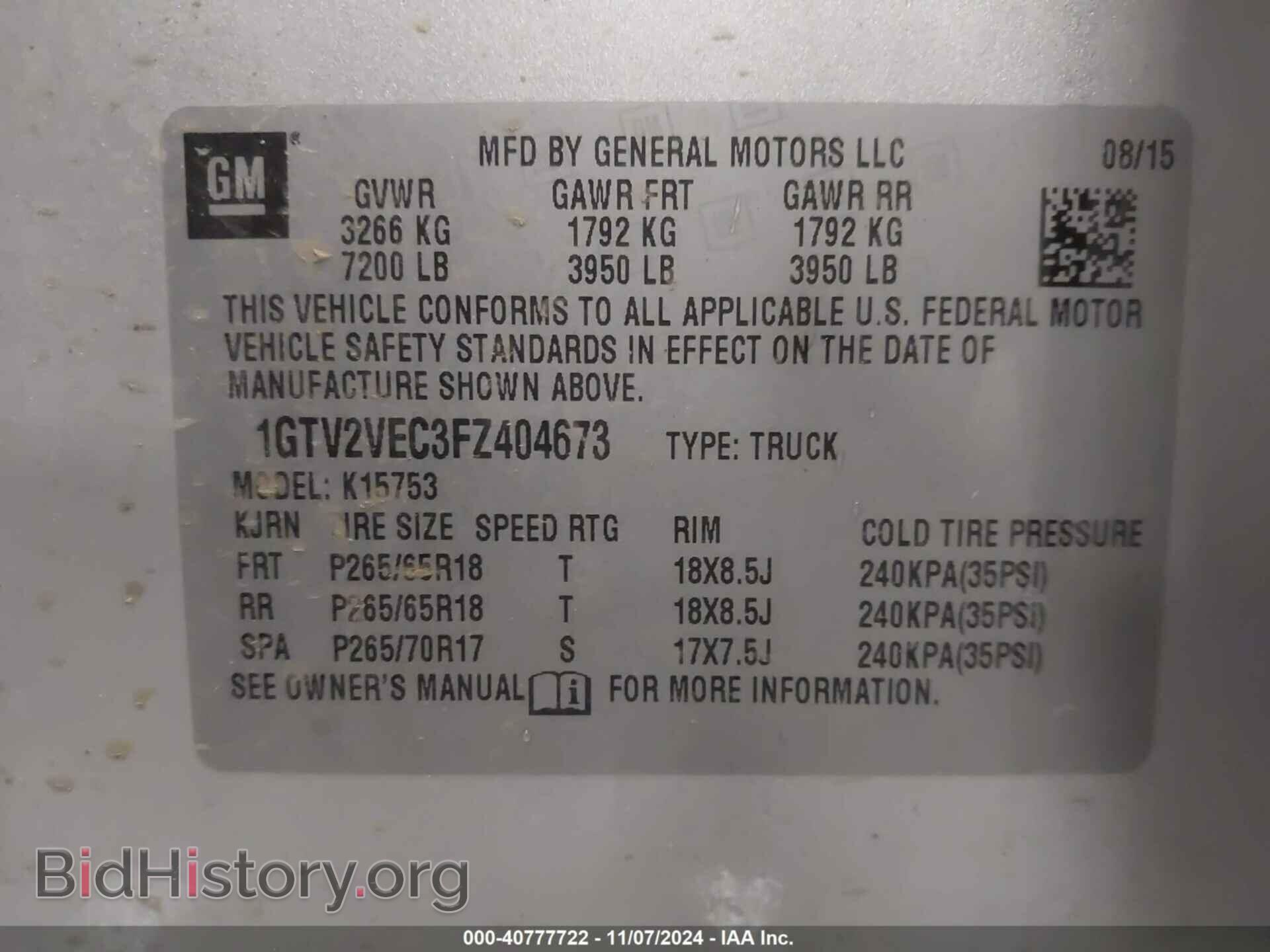 2015 GMC SIERRA 1500 - VIN: 1GTV2VEC3FZ404673 - Фото 9