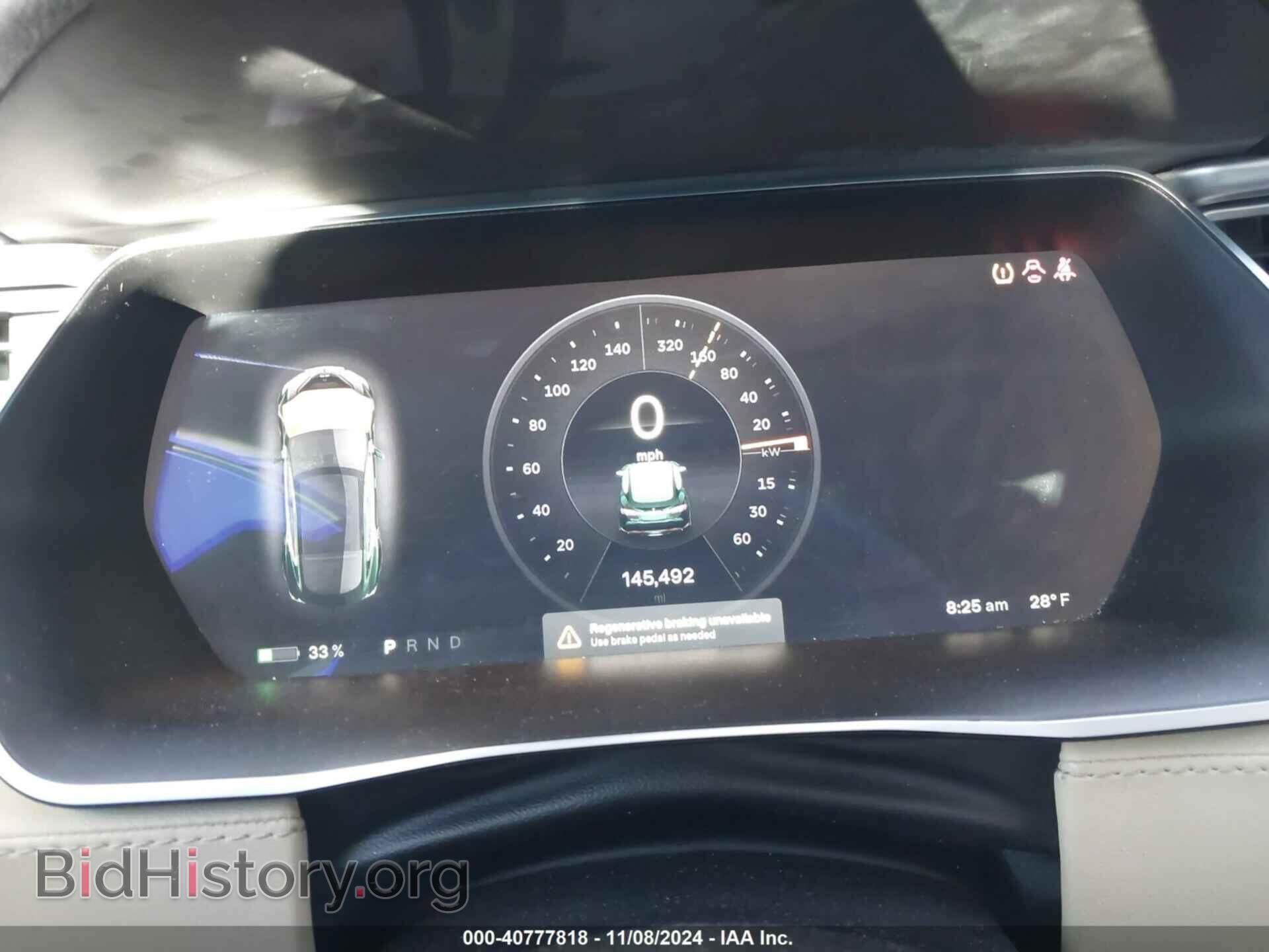 2014 TESLA MODEL S - VIN: 5YJSA1H18EFP40168 - Photo 7