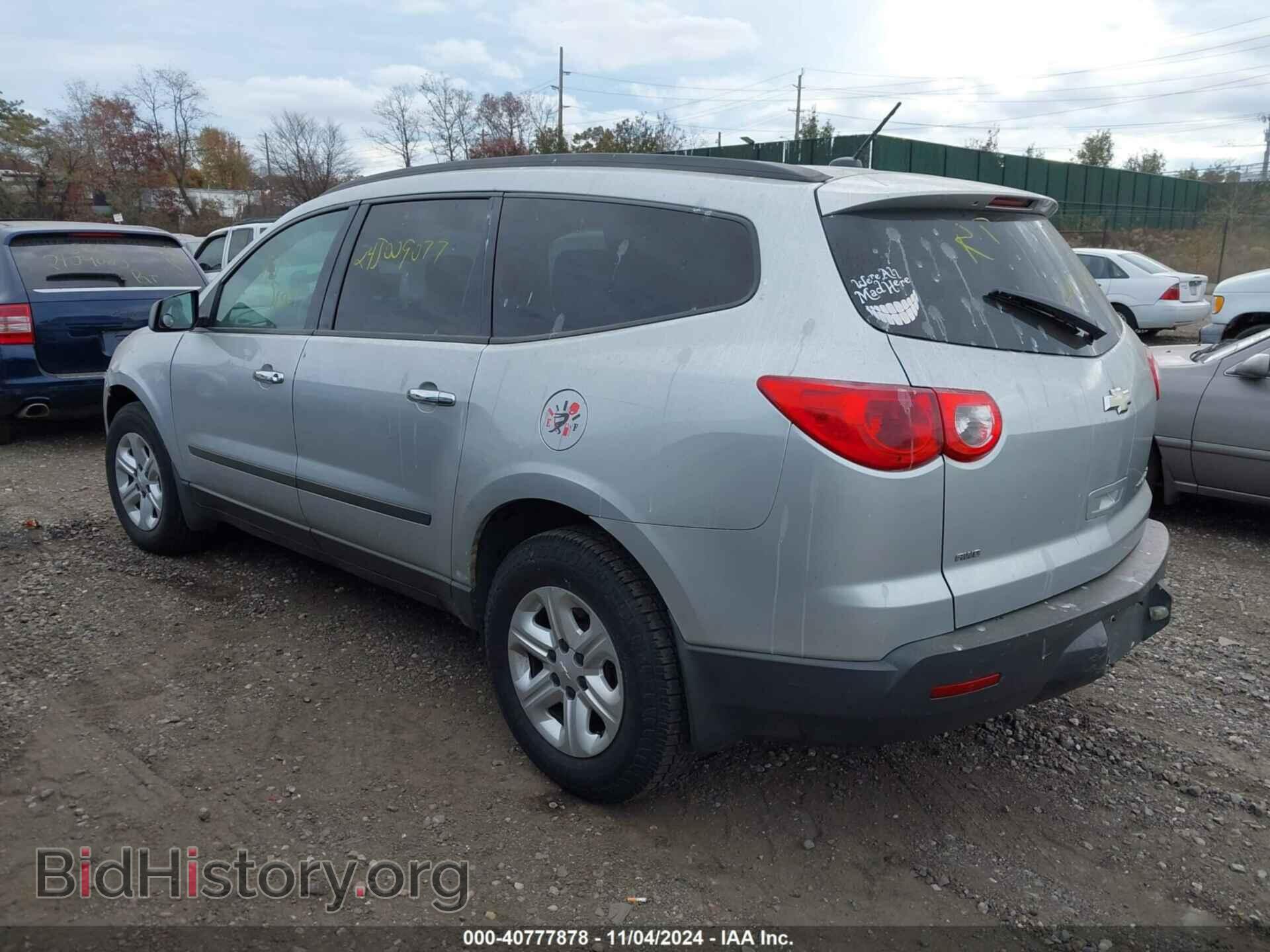 2012 CHEVROLET TRAVERSE - VIN: 1GNKVFED6CJ135501 - Фото 3