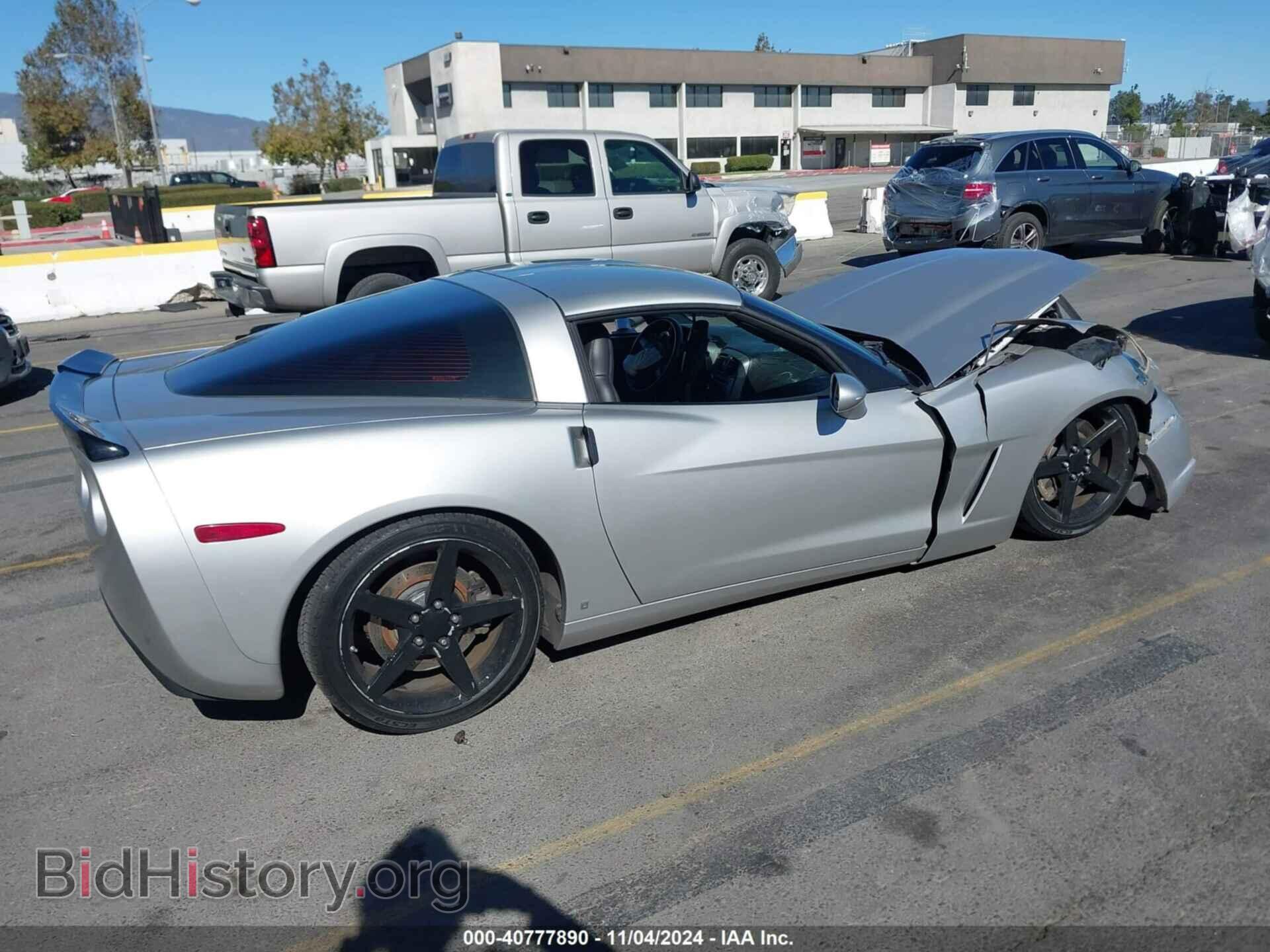 2007 CHEVROLET CORVETTE - VIN: 1G1YY25U575123723 - Фото 4