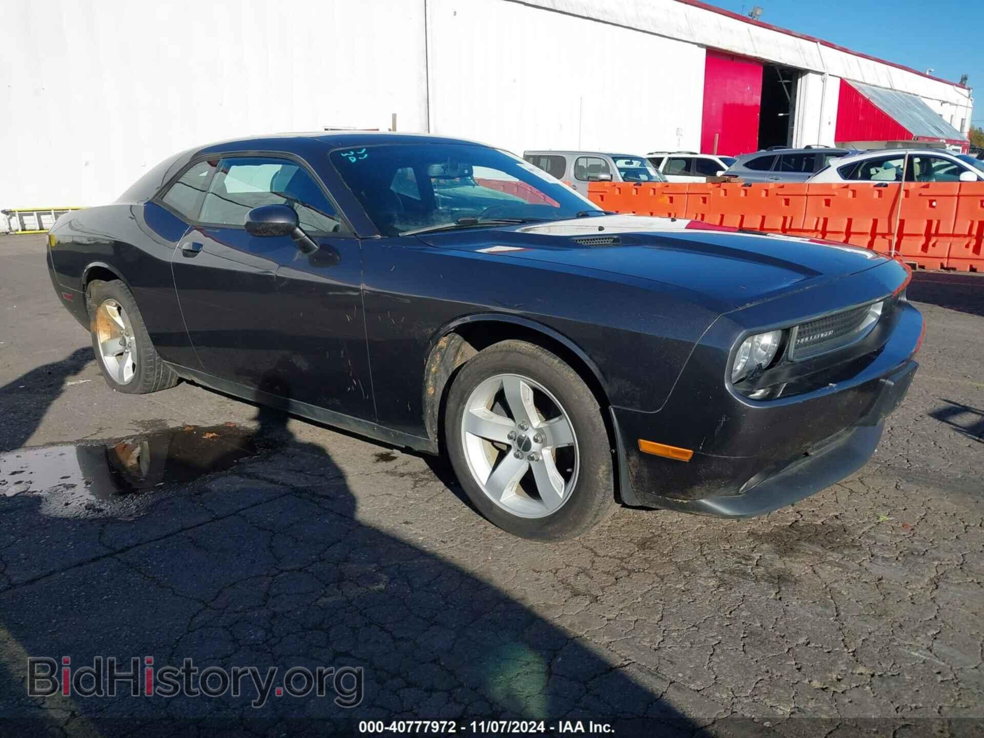 Photo 2C3CDYAG1DH660193 - DODGE CHALLENGER 2013