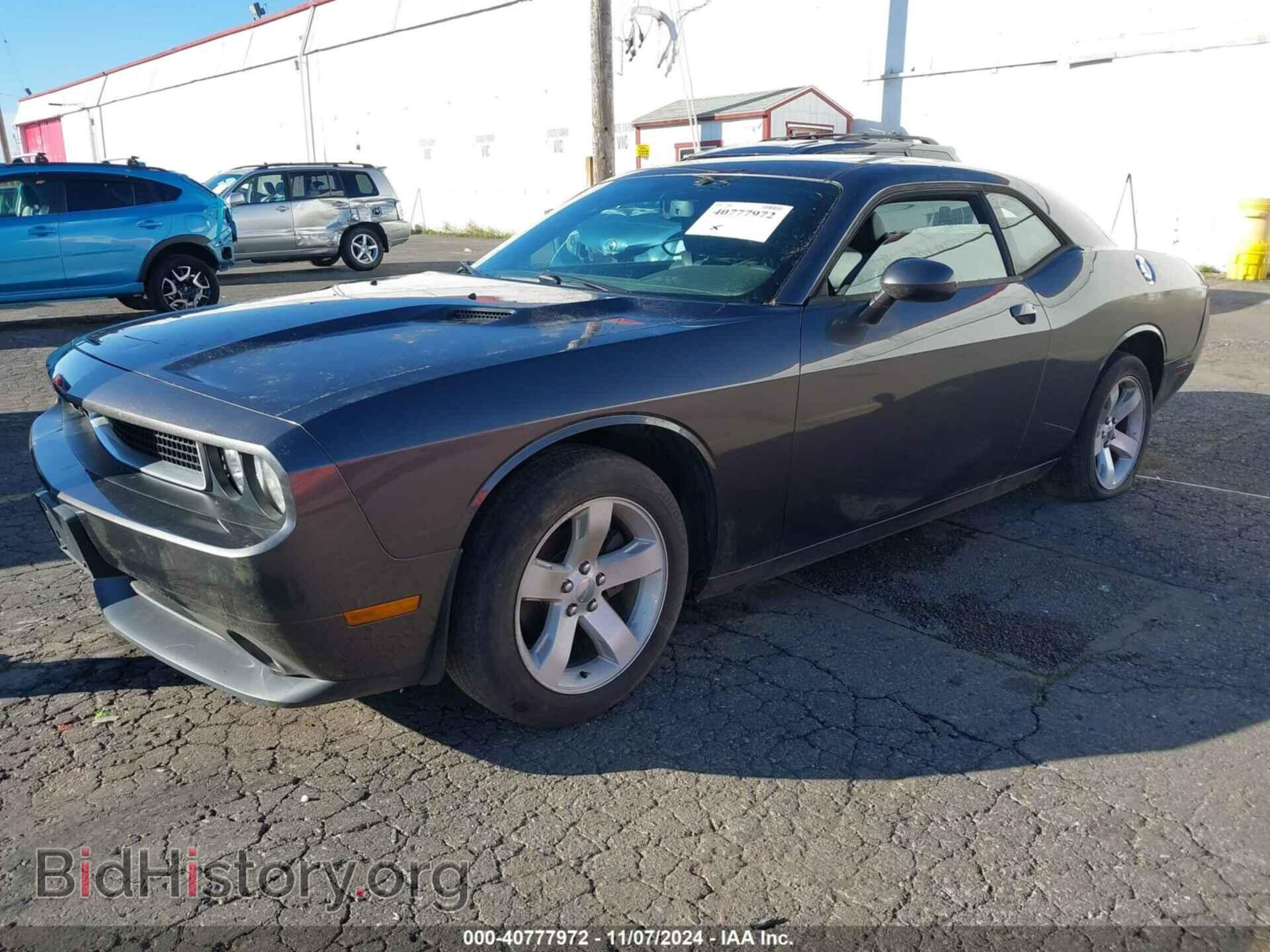 2013 DODGE CHALLENGER - VIN: 2C3CDYAG1DH660193 - Фото 2