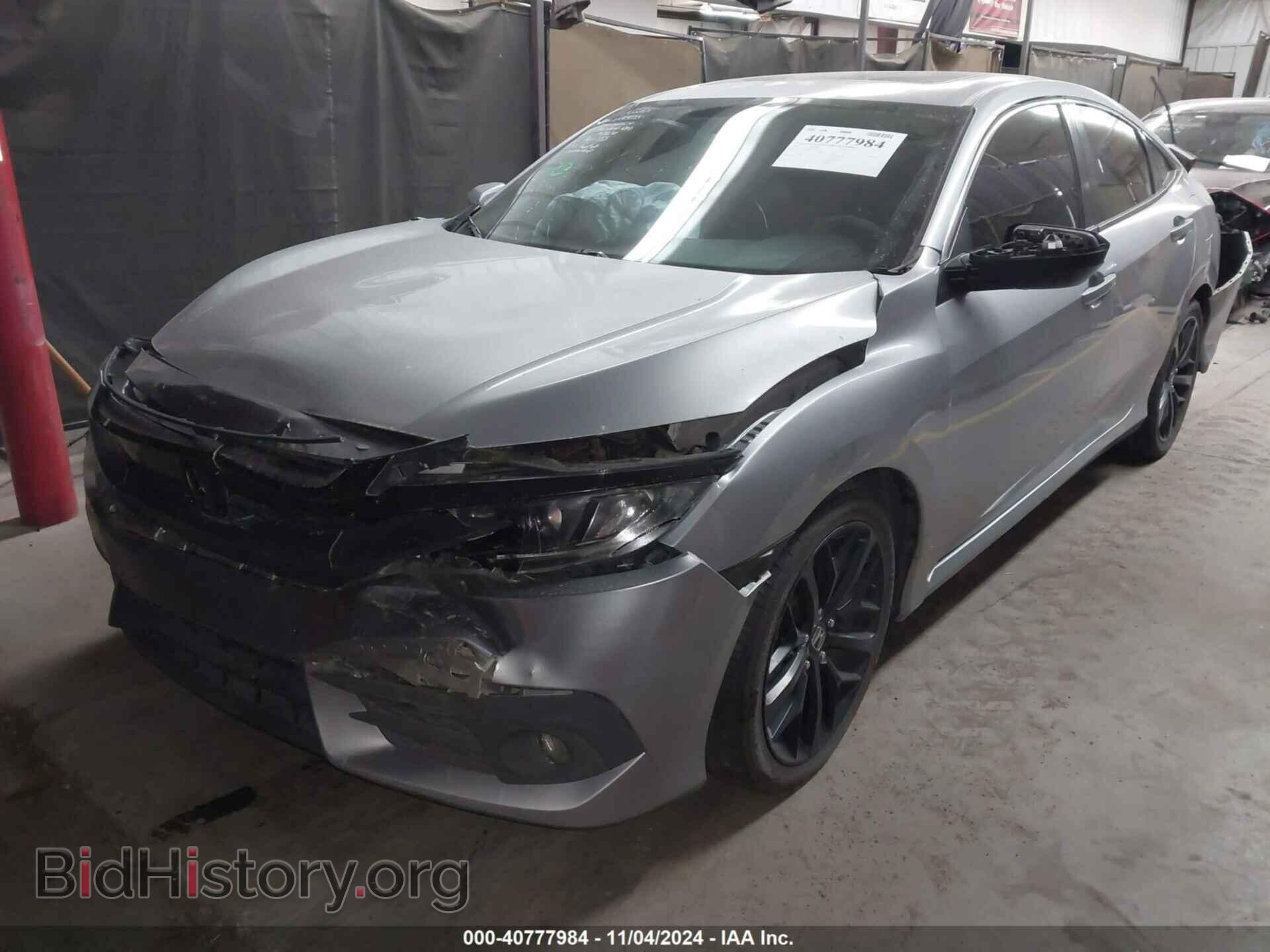 2018 HONDA CIVIC - VIN: 2HGFC2F78JH515229 - Photo 2