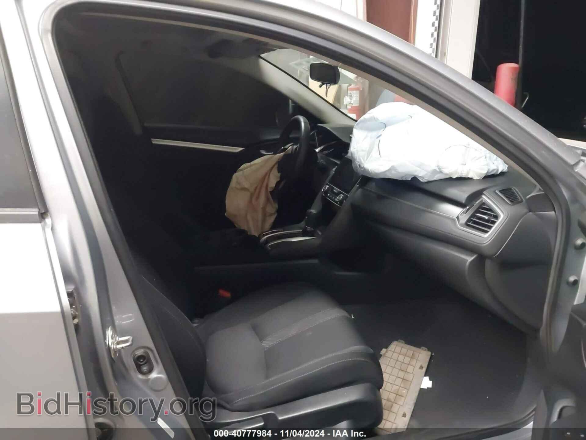 2018 HONDA CIVIC - VIN: 2HGFC2F78JH515229 - Photo 5