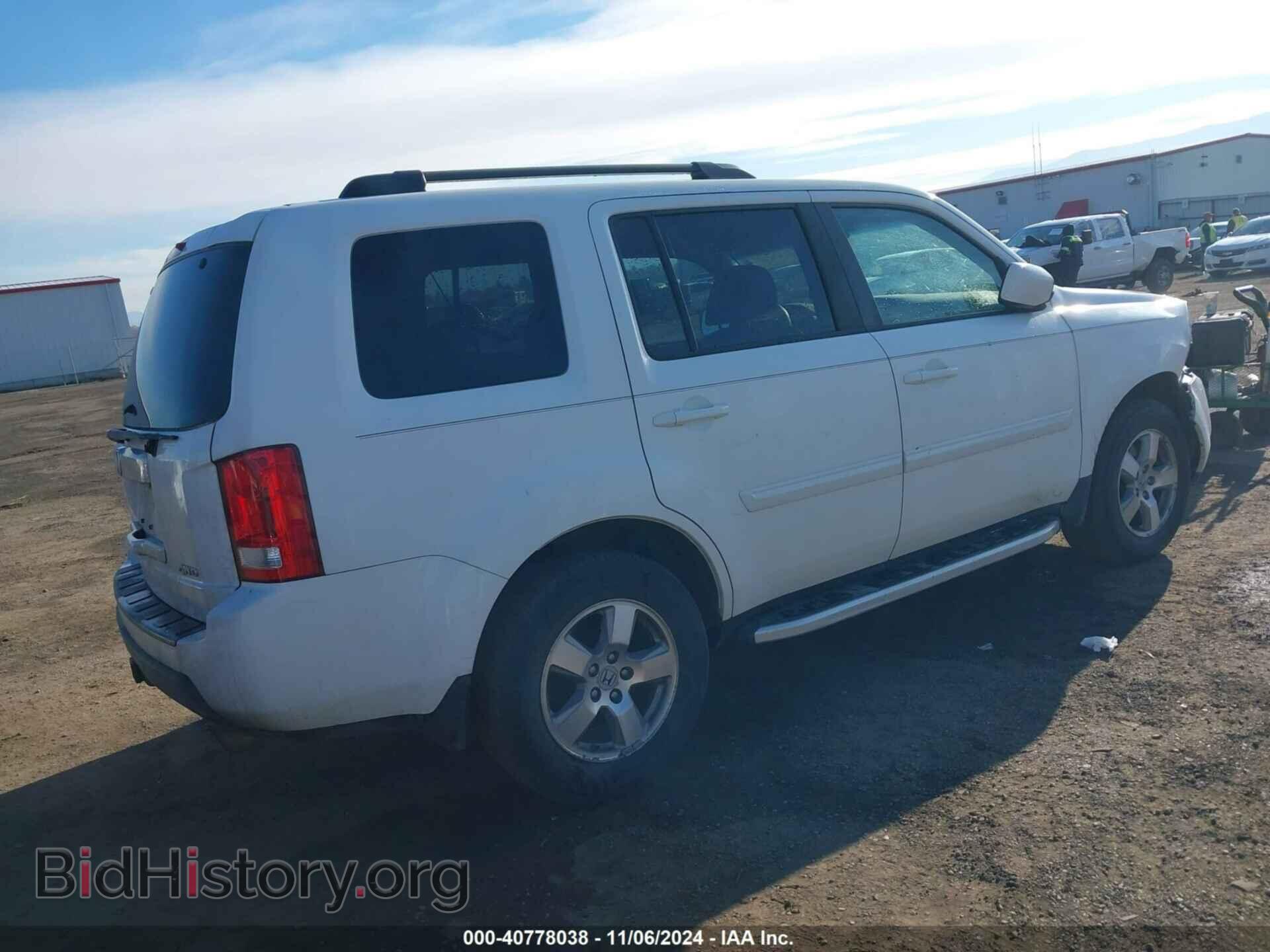 2011 HONDA PILOT - VIN: 5FNYF4H57BB049872 - Фото 4