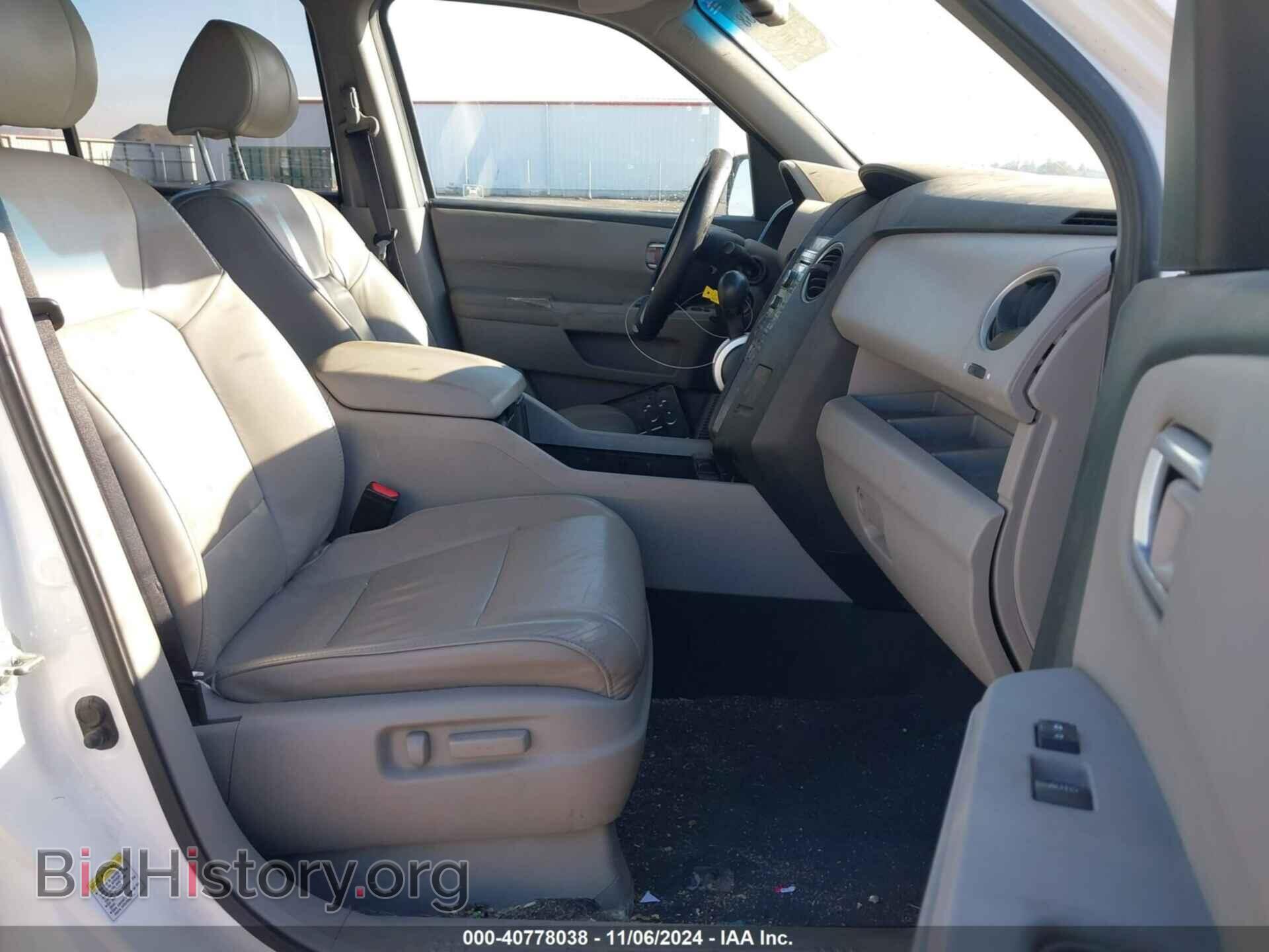 2011 HONDA PILOT - VIN: 5FNYF4H57BB049872 - Фото 5
