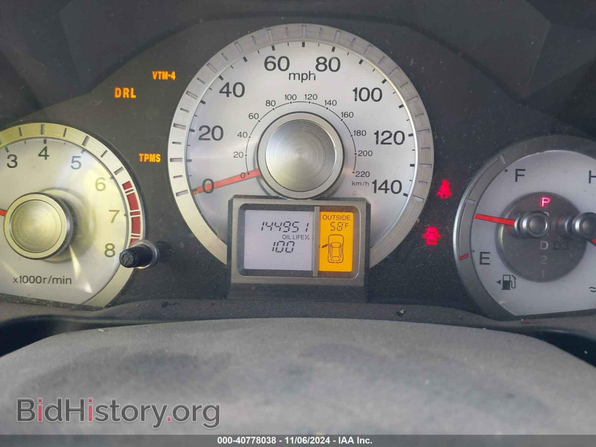 2011 HONDA PILOT - VIN: 5FNYF4H57BB049872 - Фото 7