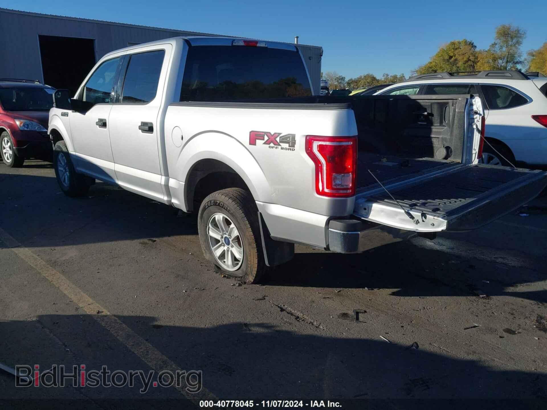 2017 FORD F-150 - VIN: 1FTEW1EF5HFC15941 - Фото 3
