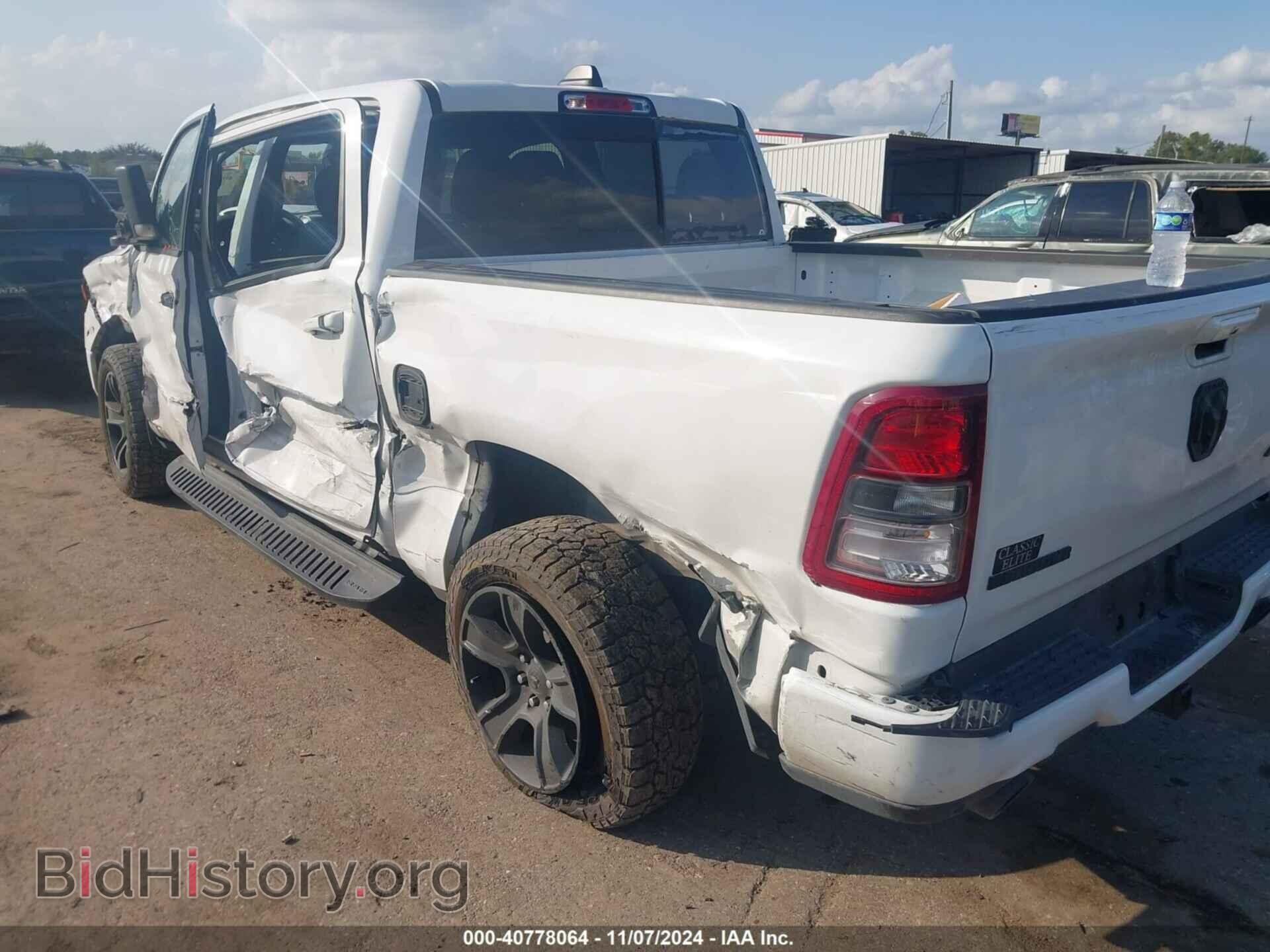 2021 RAM 1500 - VIN: 1C6SRFFM2MN740418 - Фото 3