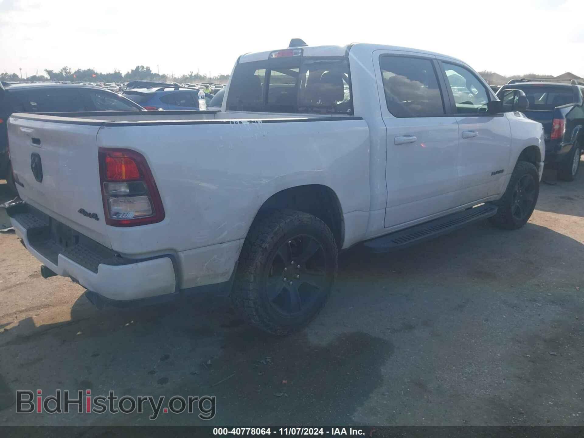 2021 RAM 1500 - VIN: 1C6SRFFM2MN740418 - Фото 4