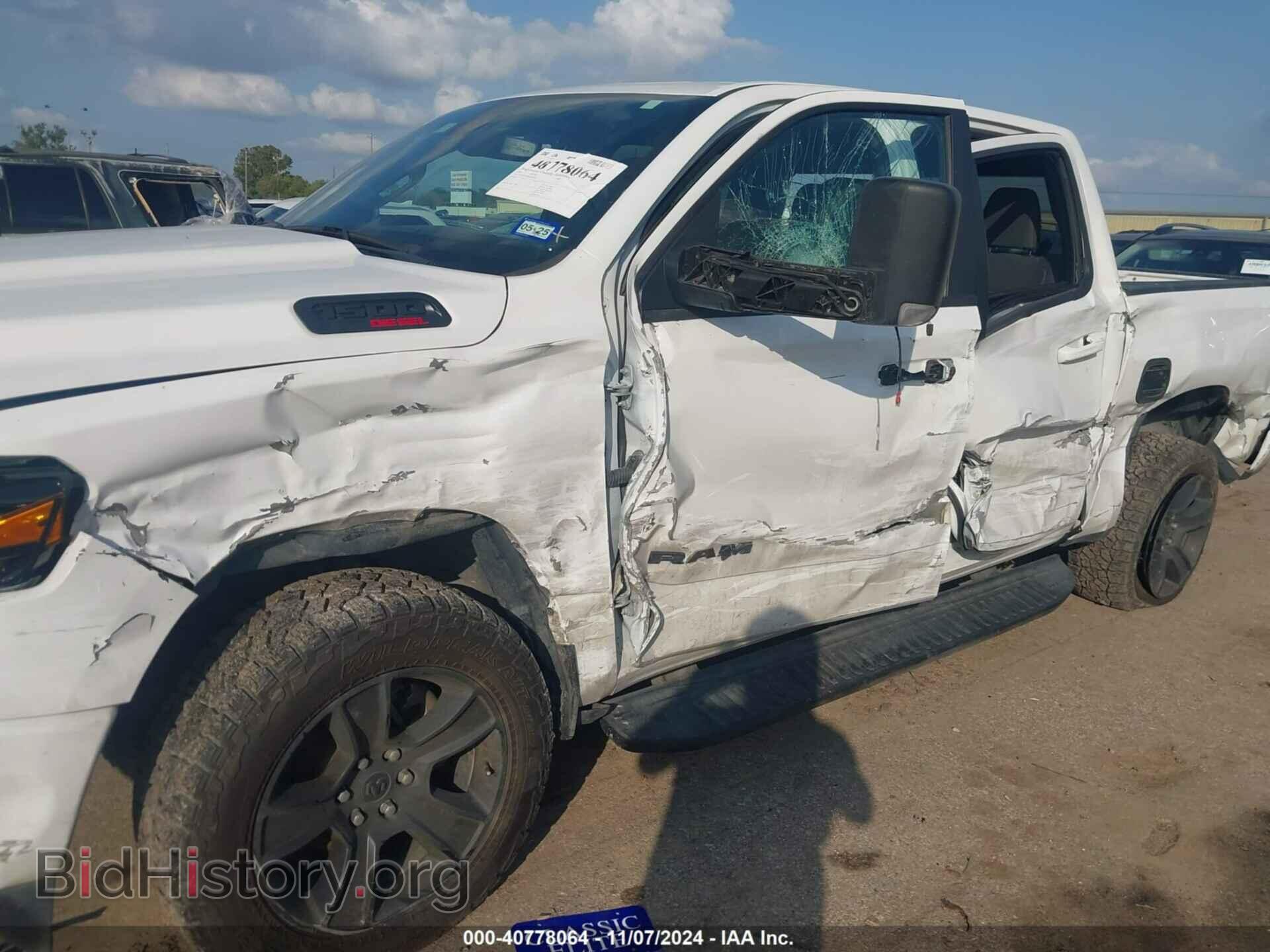 2021 RAM 1500 - VIN: 1C6SRFFM2MN740418 - Фото 6