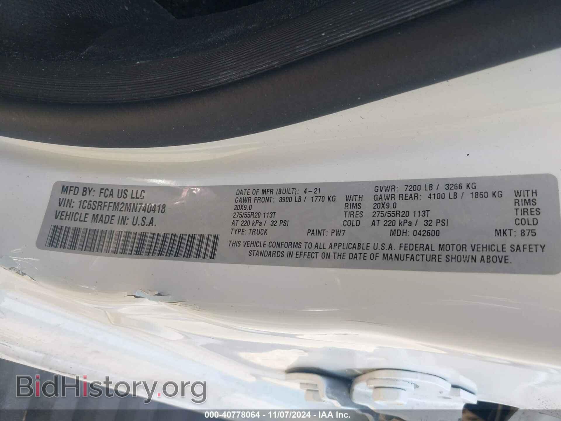 2021 RAM 1500 - VIN: 1C6SRFFM2MN740418 - Фото 9