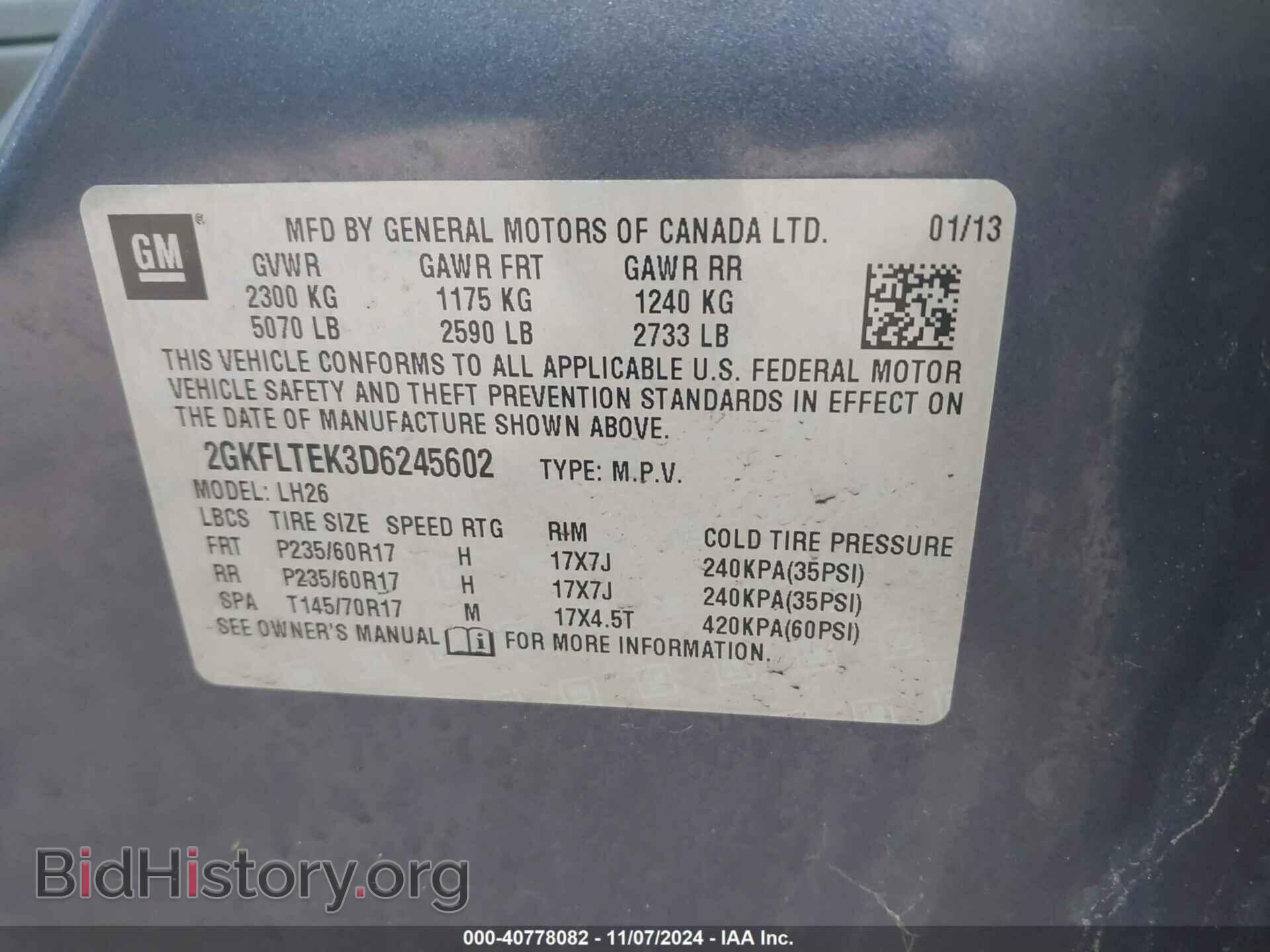 2013 GMC TERRAIN - VIN: 2GKFLTEK3D6245602 - Фото 9